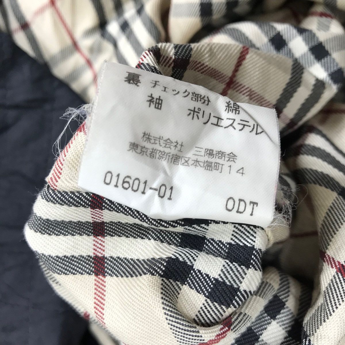 Burberry BURBERRY LONDON Quilted Trench Coat Nova Check Size US M / EU 48-50 / 2 - 7 Thumbnail