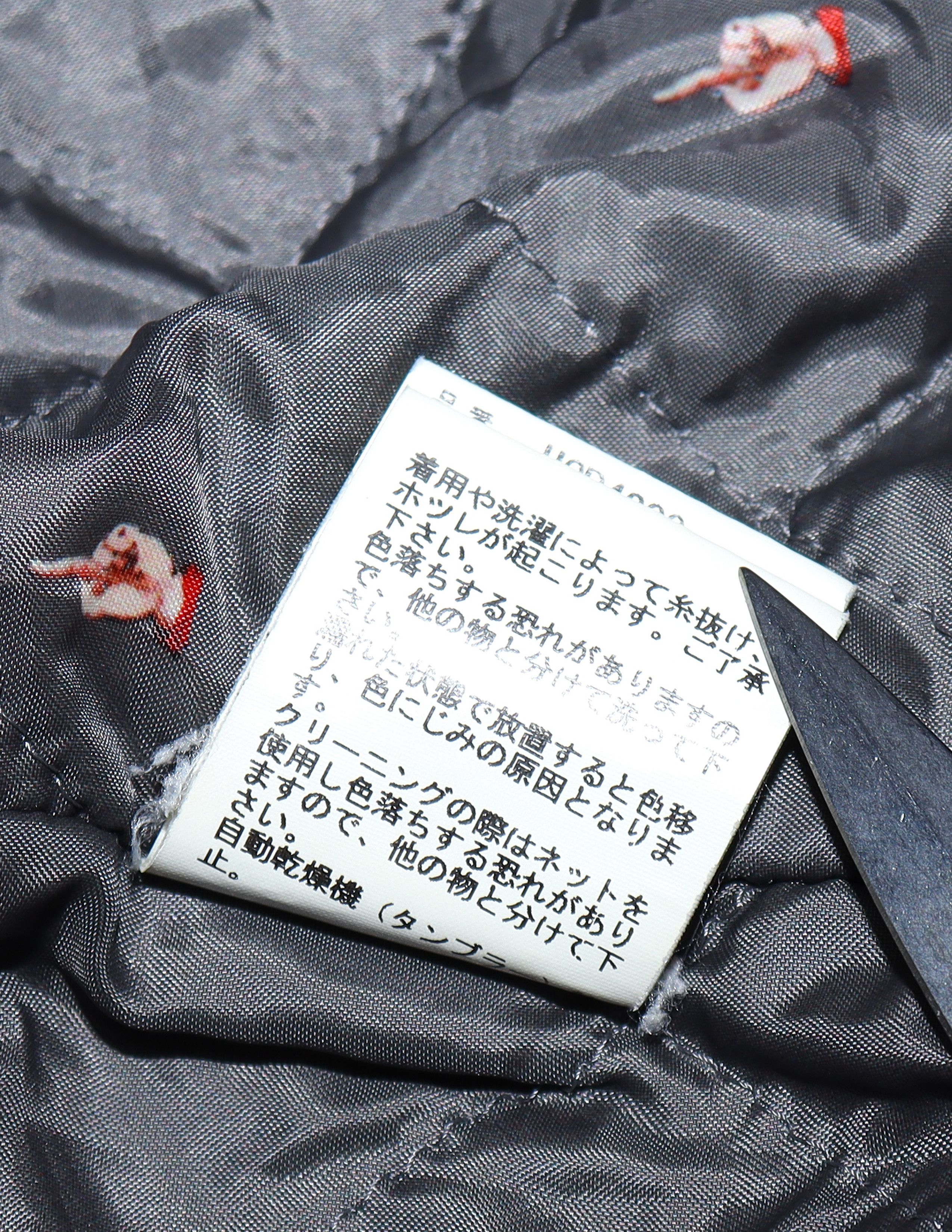 Undercover Undercover Carhartt Chore Coat Size US M / EU 48-50 / 2 - 13 Thumbnail
