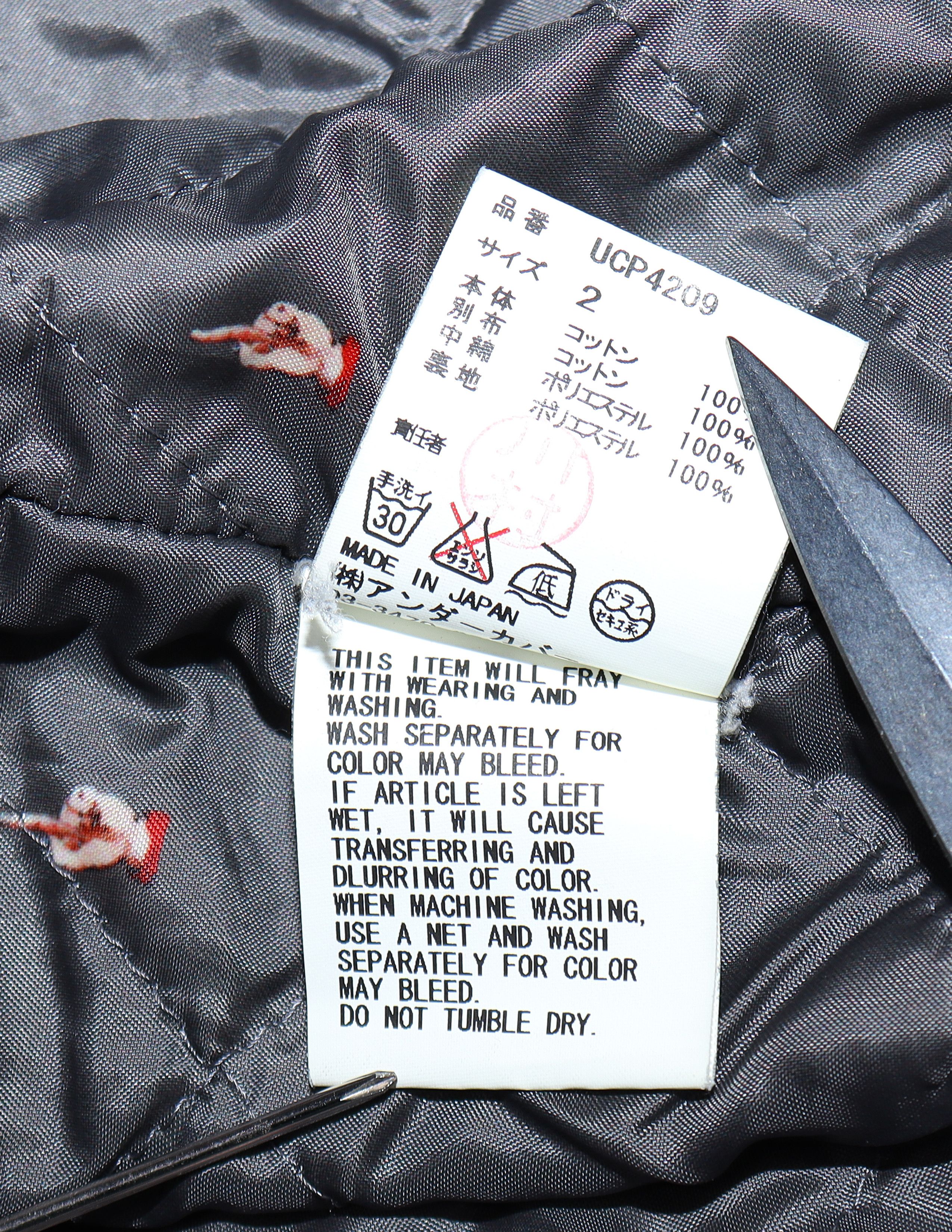 Undercover Undercover Carhartt Chore Coat Size US M / EU 48-50 / 2 - 12 Thumbnail