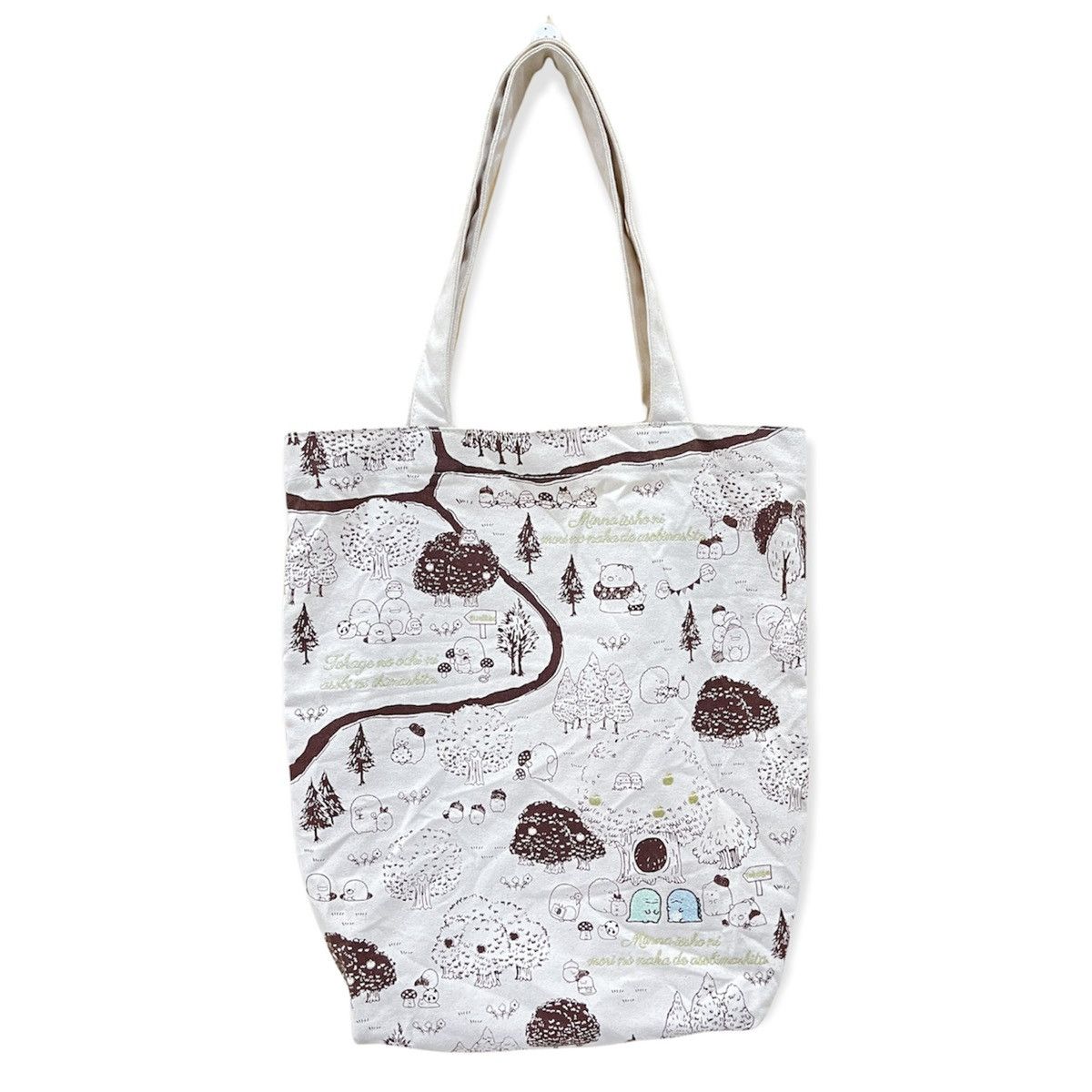 Sumikko Gurashi Cotton Tote Bag