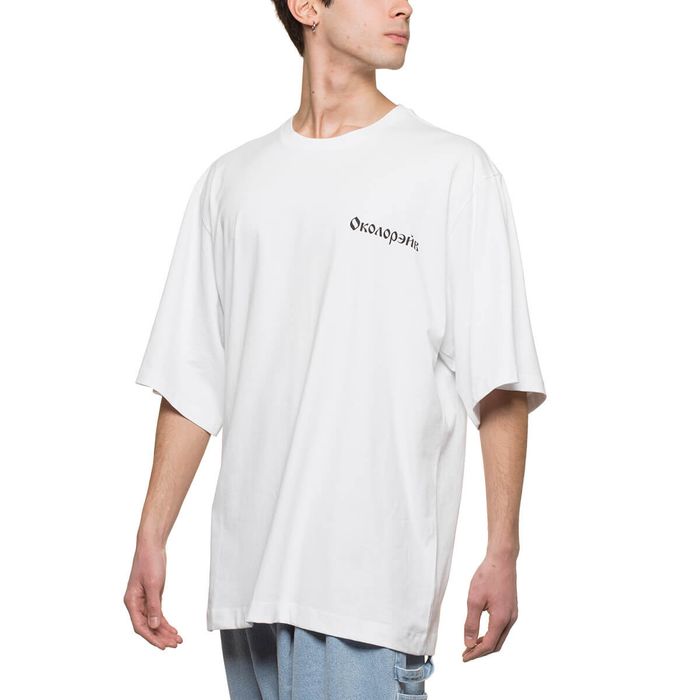 半価特販 GoshaRubchinskiy Rave oversize T-shirt Tシャツ/カットソー