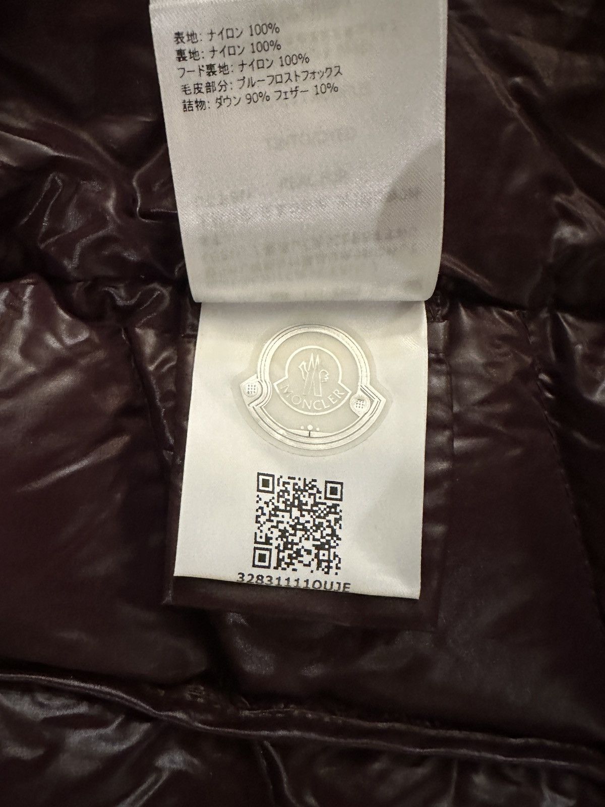Moncler Moncler Fulmarus Giubotto Down Jacket Size S / US 4 / IT 40 - 7 Thumbnail