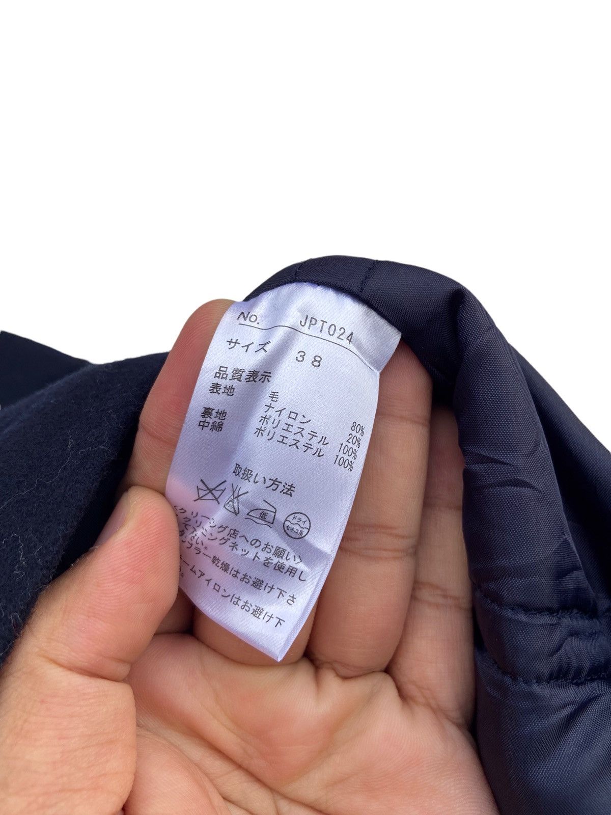 Jean Paul Gaultier Jean Paul Gaultier for Sept Premieres Pea Coat Size US S / EU 44-46 / 1 - 5 Thumbnail