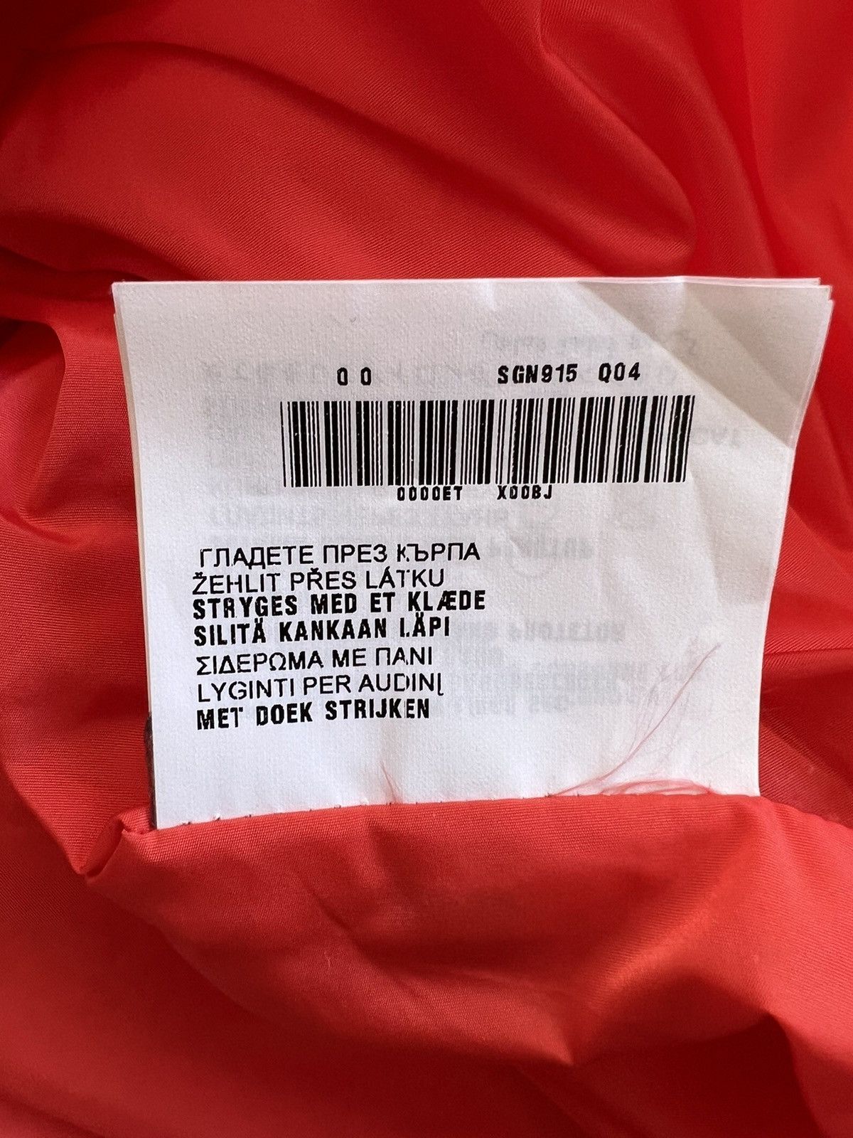 Prada Prada Runway Exclusive Parka Size US M / EU 48-50 / 2 - 7 Thumbnail