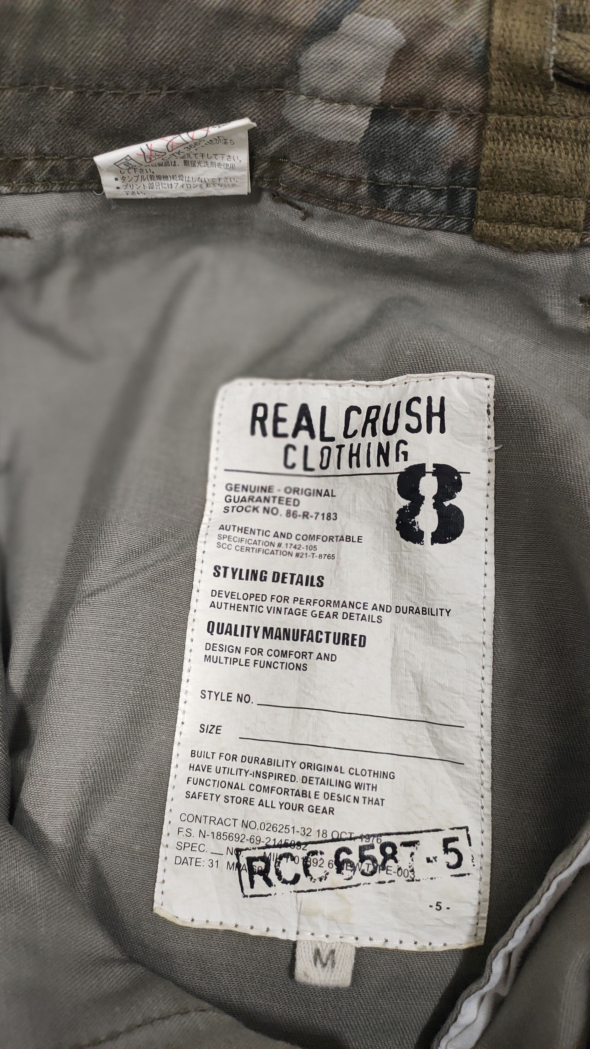 Japanese Brand Real Crush Clothing Multipocket Camo Pants Size US 31 - 10 Thumbnail