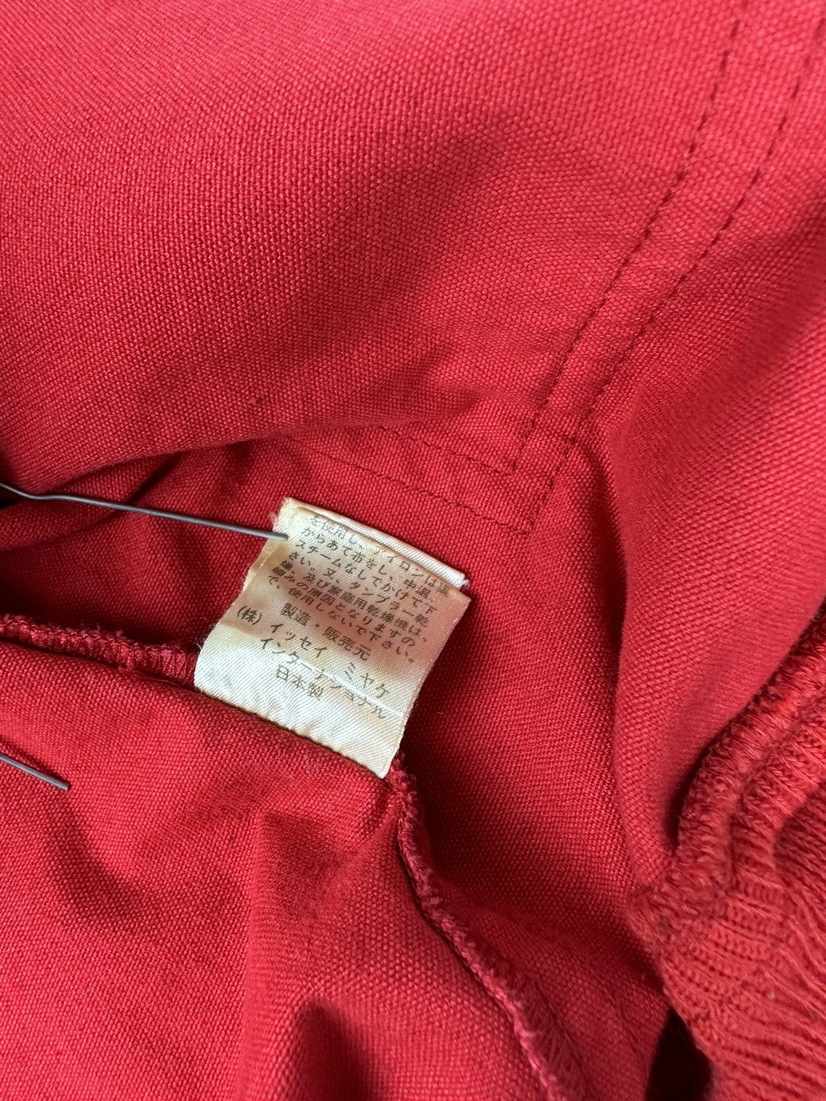 Issey Miyake IS Issey Sport Bomber Jacket Size US M / EU 48-50 / 2 - 6 Thumbnail