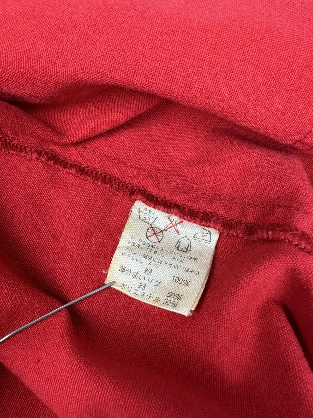 Issey Miyake IS Issey Sport Bomber Jacket Size US M / EU 48-50 / 2 - 4 Thumbnail