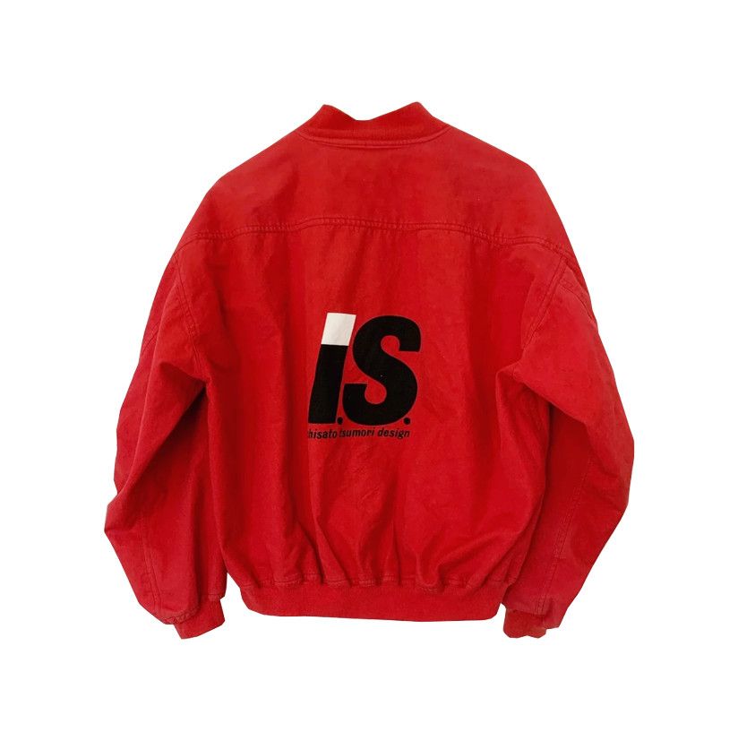 Issey Miyake IS Issey Sport Bomber Jacket Size US M / EU 48-50 / 2 - 1 Thumbnail