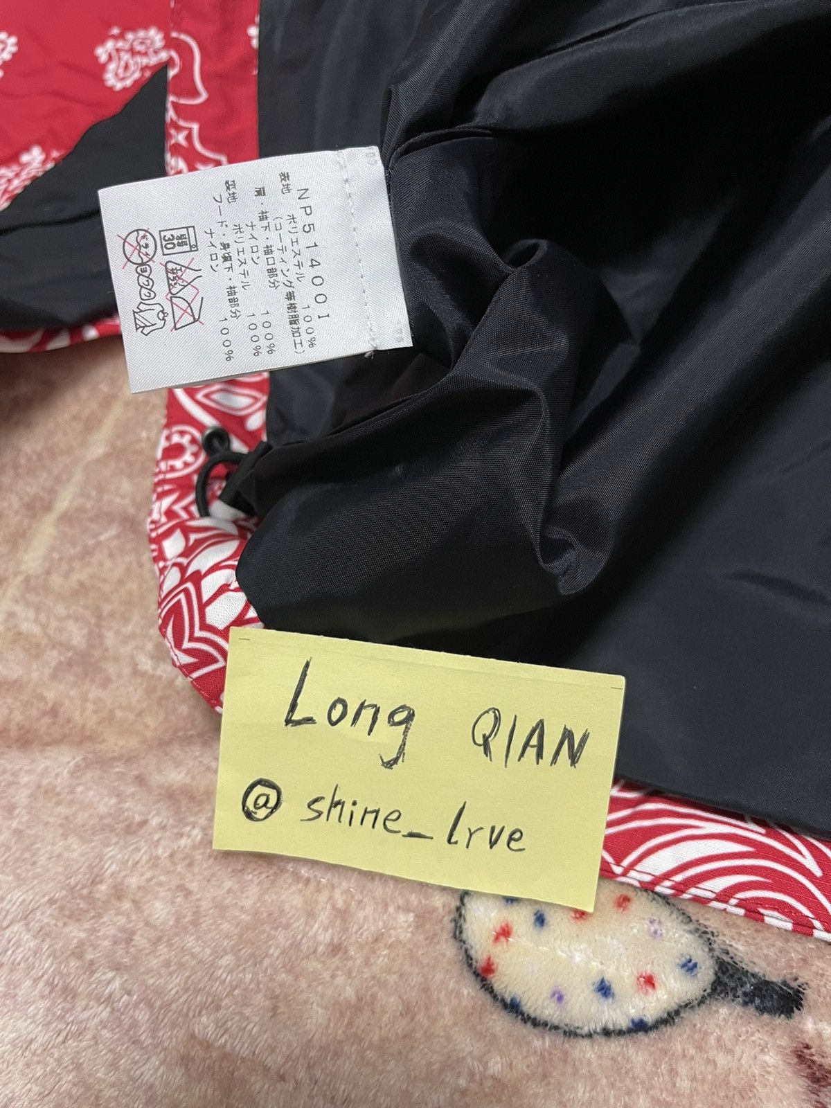 Supreme × The North Face Supreme tnf north face red bandana Paisley mountain Jacket Size US M / EU 48-50 / 2 - 9 Thumbnail