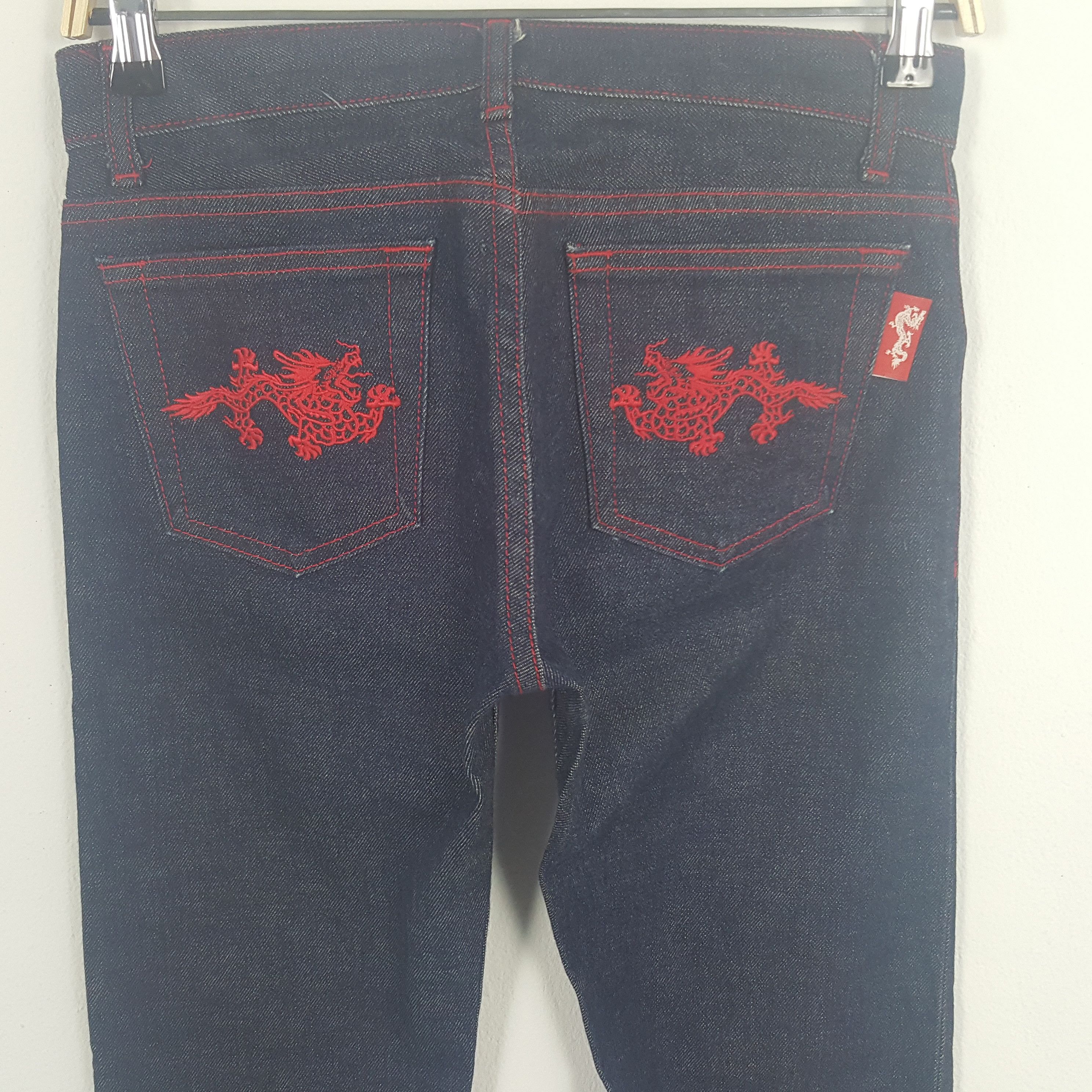 Japanese Brand Vintage Vivienne Tam Denim Jeans Size US 29 - 2 Thumbnail