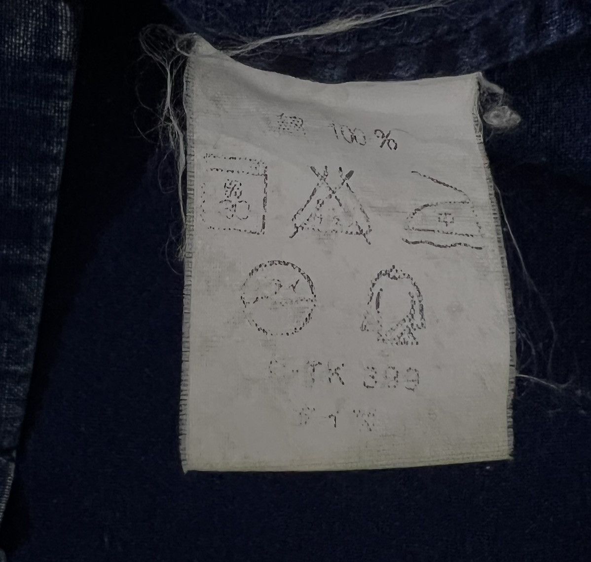 Indigo × Japanese Brand × Vintage CHIANG MAI DELUXE GAIJIN MADE JACKET Size US M / EU 48-50 / 2 - 10 Thumbnail