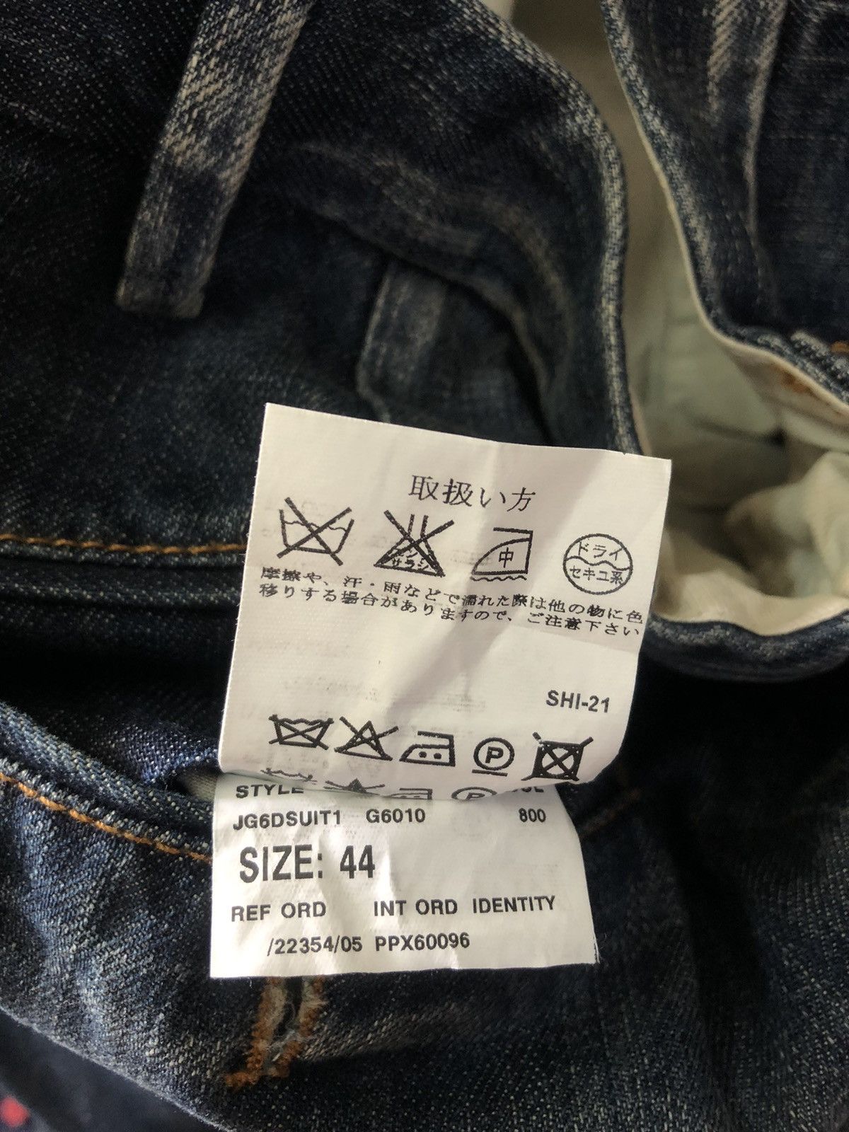 Lardini 2000s menswear collection crop jeans #B4 Size US 31 - 9 Thumbnail