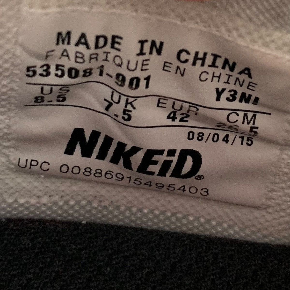 NFL Nike ID Dunk Low NFL Football New York Giants Red Sneakers Size US 8.5 / EU 41-42 - 8 Thumbnail