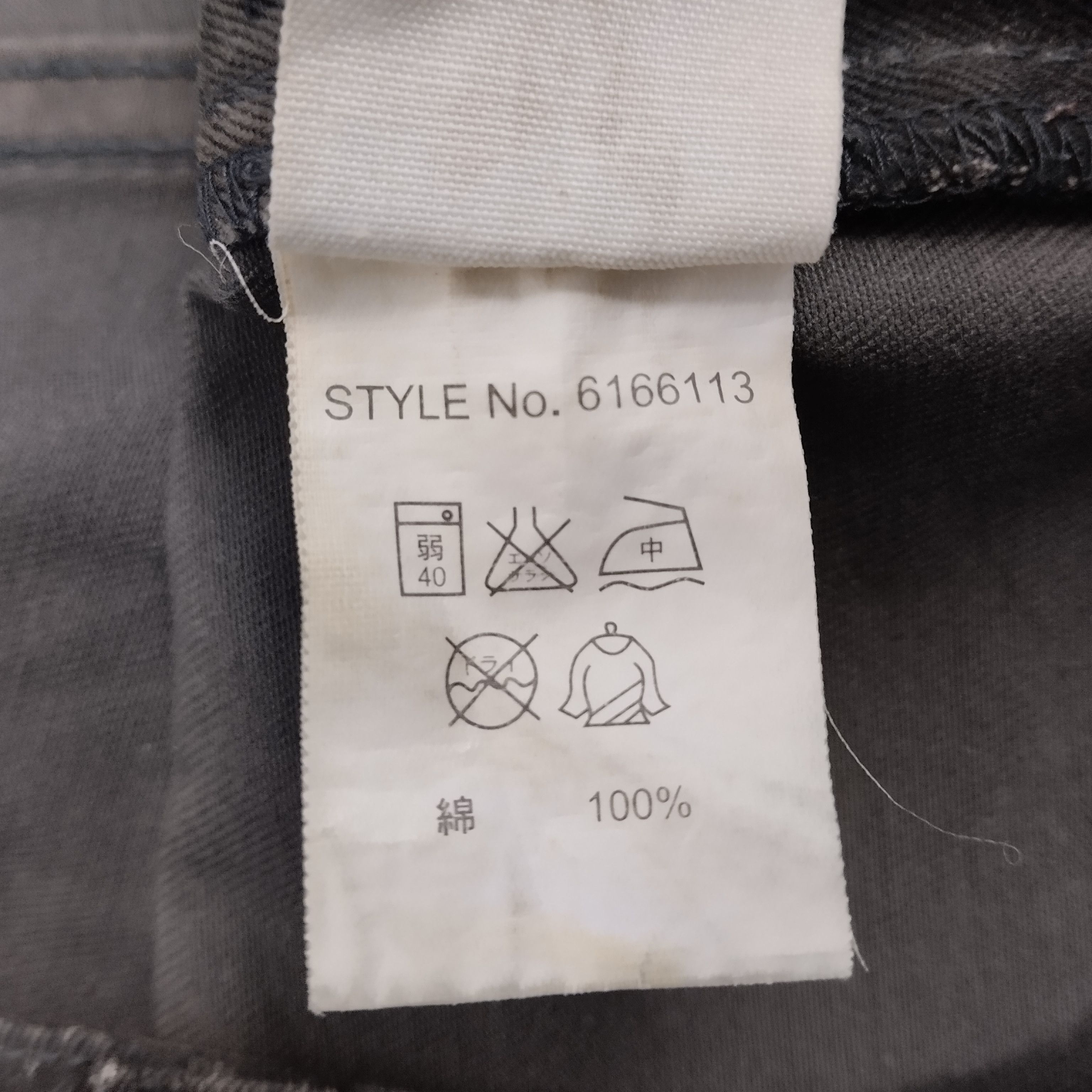 Avirex × Vintage AVIREX Military Cargo Tactical Pockets Vintage Pants Size US 38 / EU 54 - 10 Thumbnail
