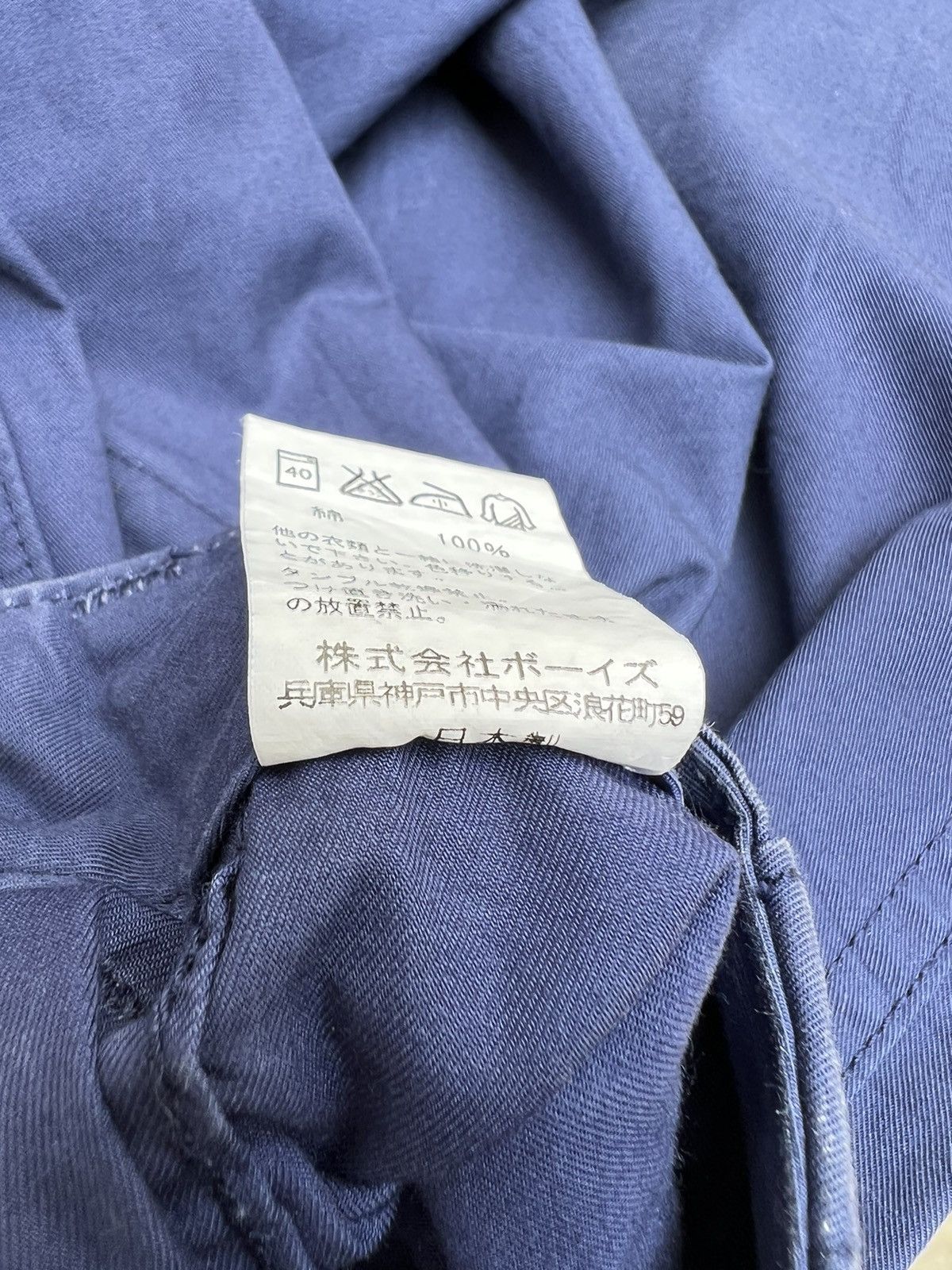 Danton Danton French Indigo Fatigue Work Trouser Pant Size US 30 / EU 46 - 16 Thumbnail
