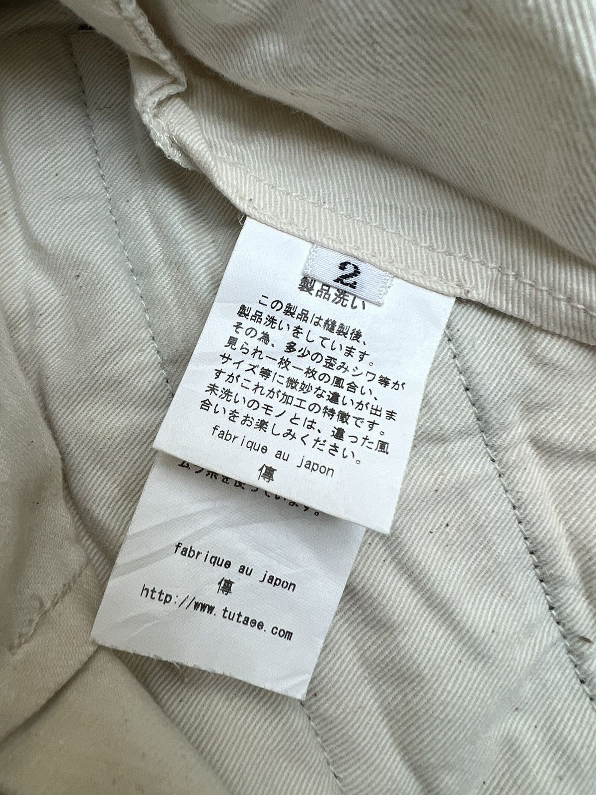 Japanese Brand Tutaee 15Jyugo Bottom Makers Japan Cropped Denim Chinos Pant Size US 31 - 22 Thumbnail