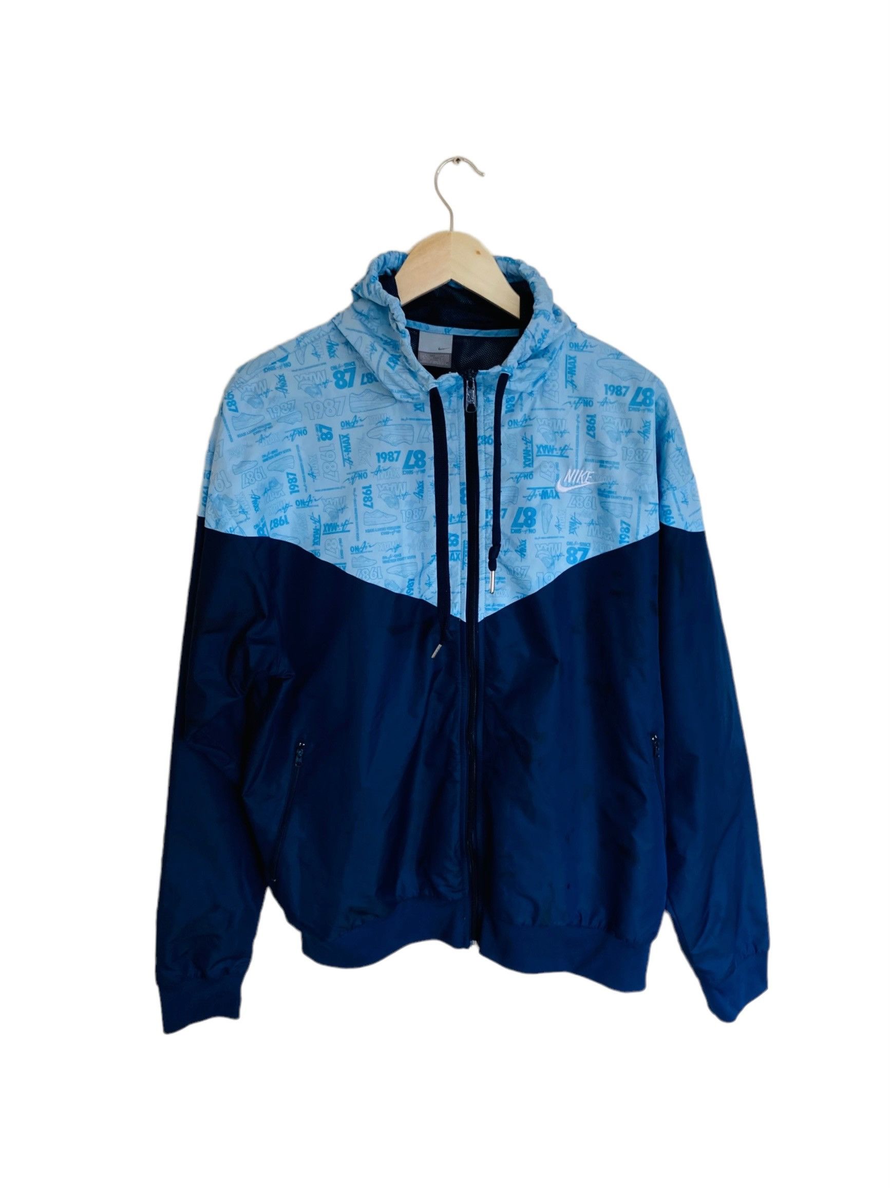 Nike × Vintage Nike Air Max 85 windbreaker jacket, size XL Size US XL / EU 56 / 4 - 1 Thumbnail