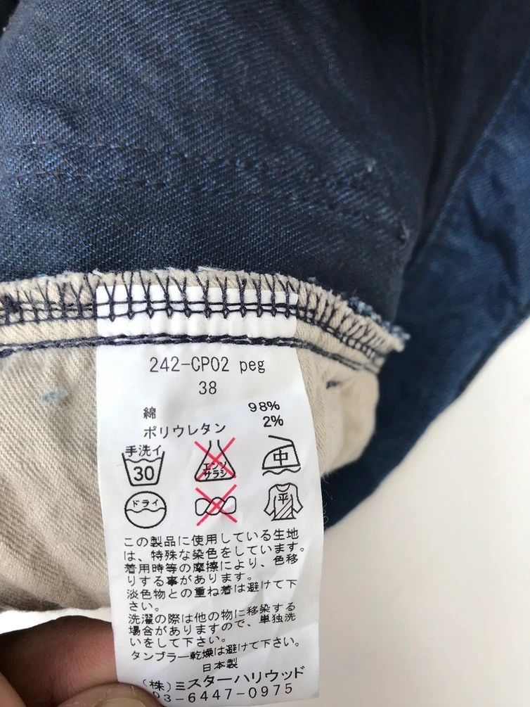 N.Hoolywood N Hollywood Japan Casual Pants Streetwear Fashion Pants Size US 30 / EU 46 - 7 Thumbnail