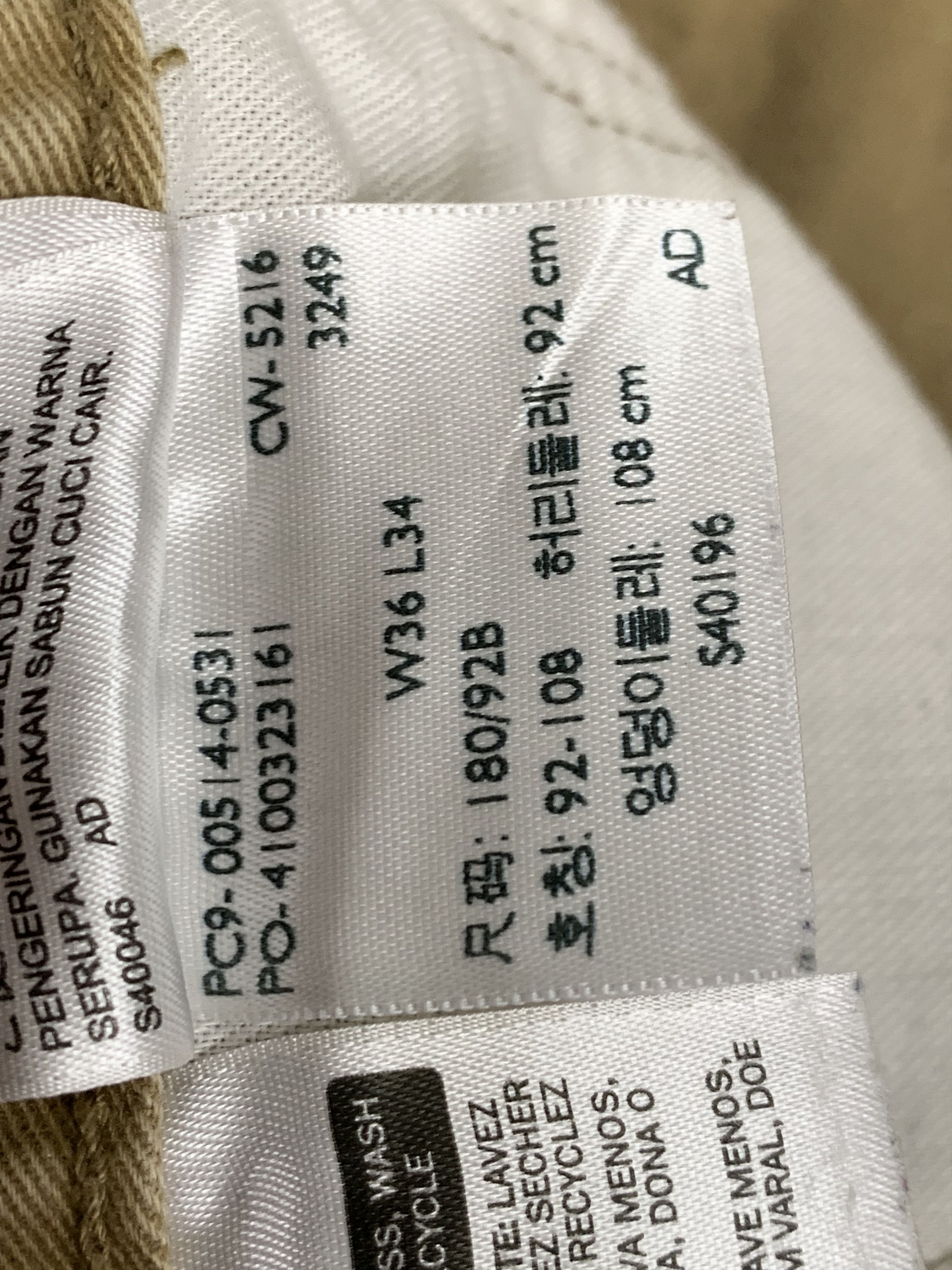 Levi's Vintage Levis 514 Jeans DP1894 Size US 36 / EU 52 - 12 Thumbnail
