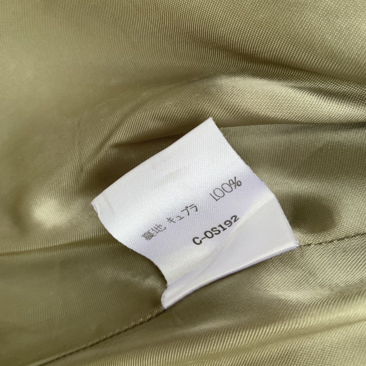 Helmut Lang Helmut lang Wool Hoodie Jacket Size XS / US 0-2 / IT 36-38 - 10 Thumbnail