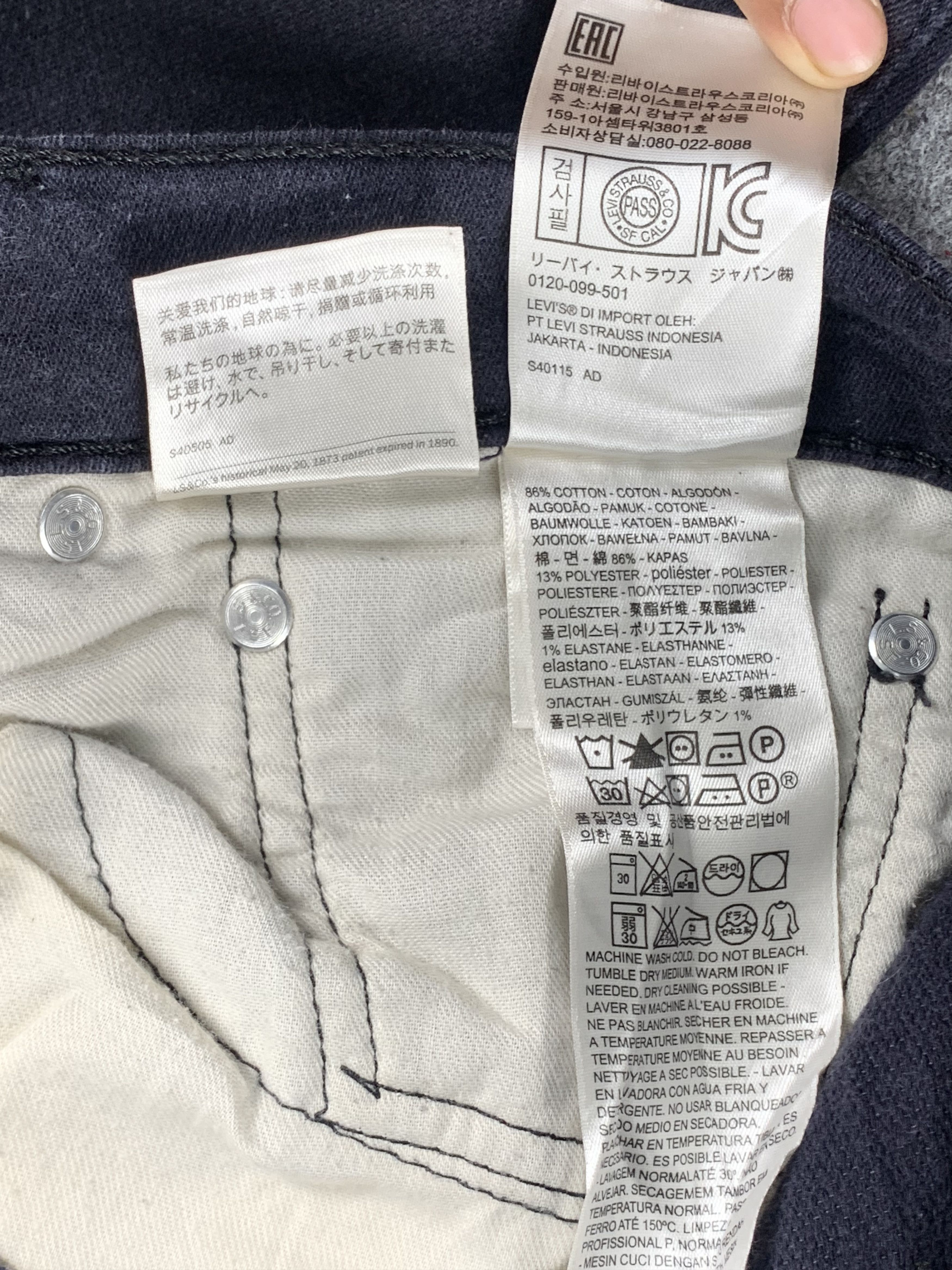Levi's Vintage Levis 513 Faded Black Jeans DP1909 Size US 38 / EU 54 - 8 Thumbnail