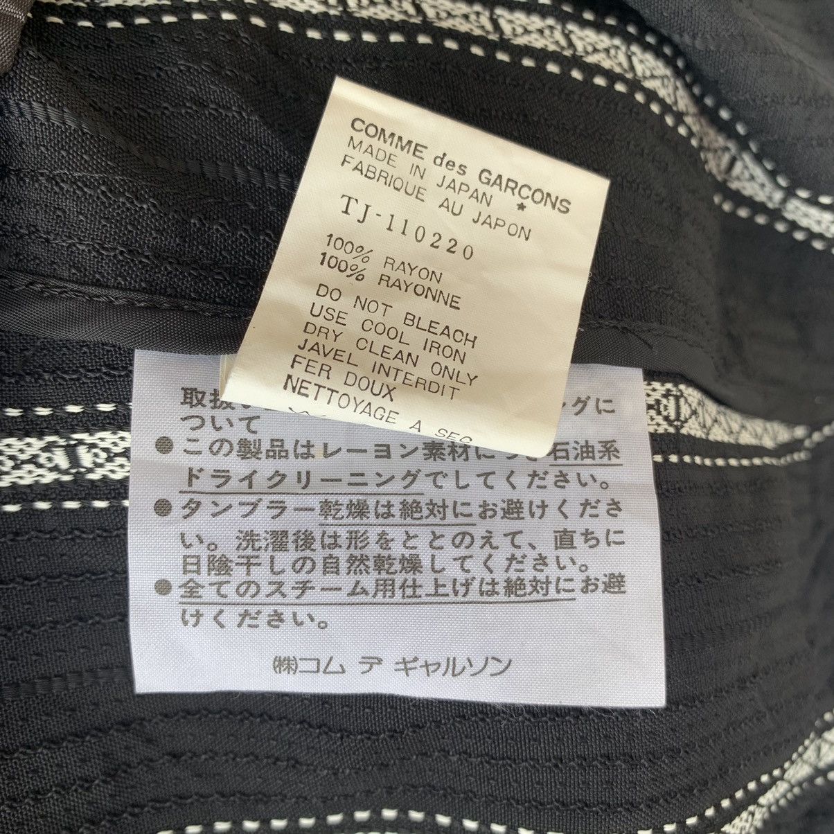 Comme des Garcons AD1989 Tricot Comme Des Garcons Cropped Cardigan Jacket Size M / US 6-8 / IT 42-44 - 14 Thumbnail