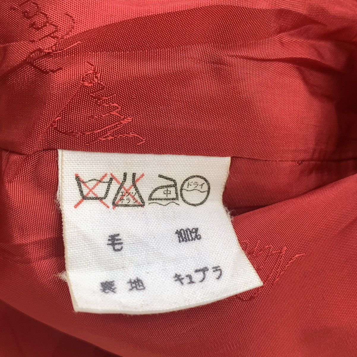 Nina Ricci Nina Ricci Wool Coat Size S / US 4 / IT 40 - 13 Thumbnail