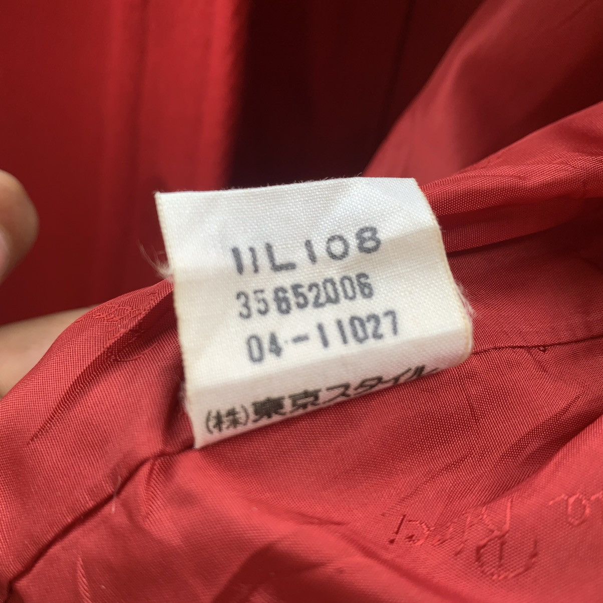 Nina Ricci Nina Ricci Wool Coat Size S / US 4 / IT 40 - 12 Thumbnail