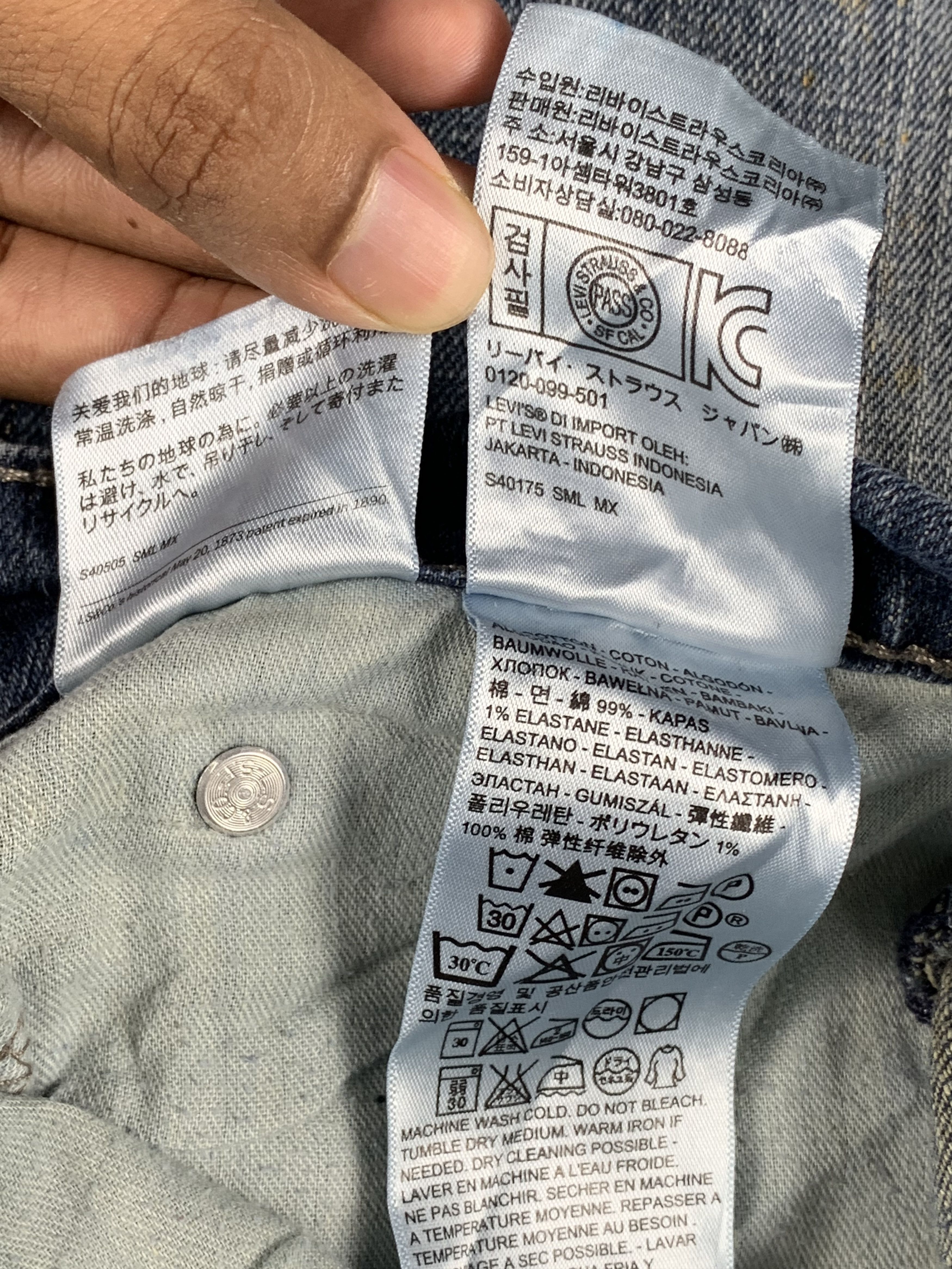 Levi's × Vintage Vintage Levis 511 Faded Blue Jeans DP1912 Size US 34 / EU 50 - 8 Thumbnail