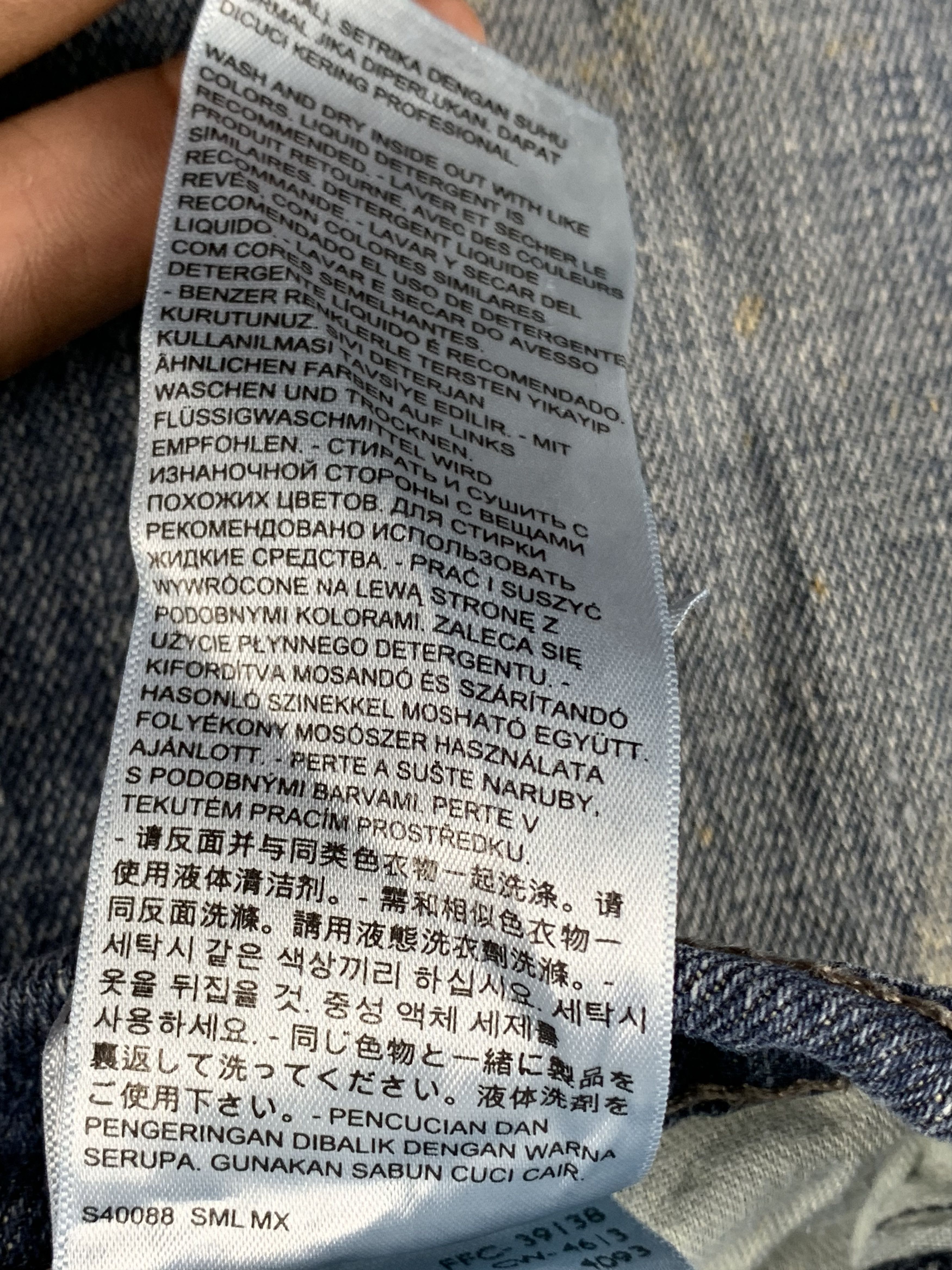 Levi's × Vintage Vintage Levis 511 Faded Blue Jeans DP1912 Size US 34 / EU 50 - 10 Thumbnail