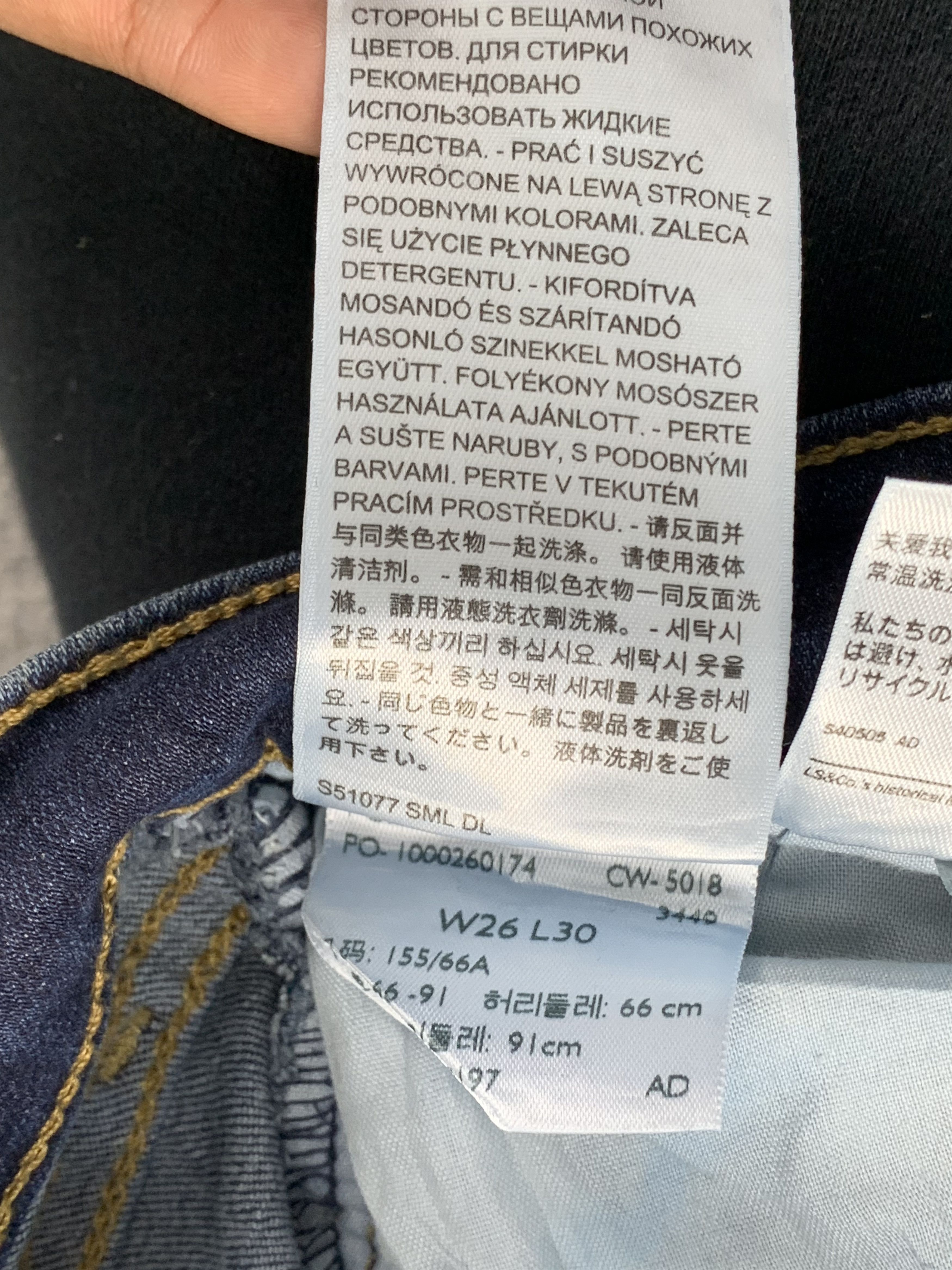 Levi's Vintage Levis Faded Blue Jeans DP1915 Size US 26 / EU 42 - 10 Thumbnail