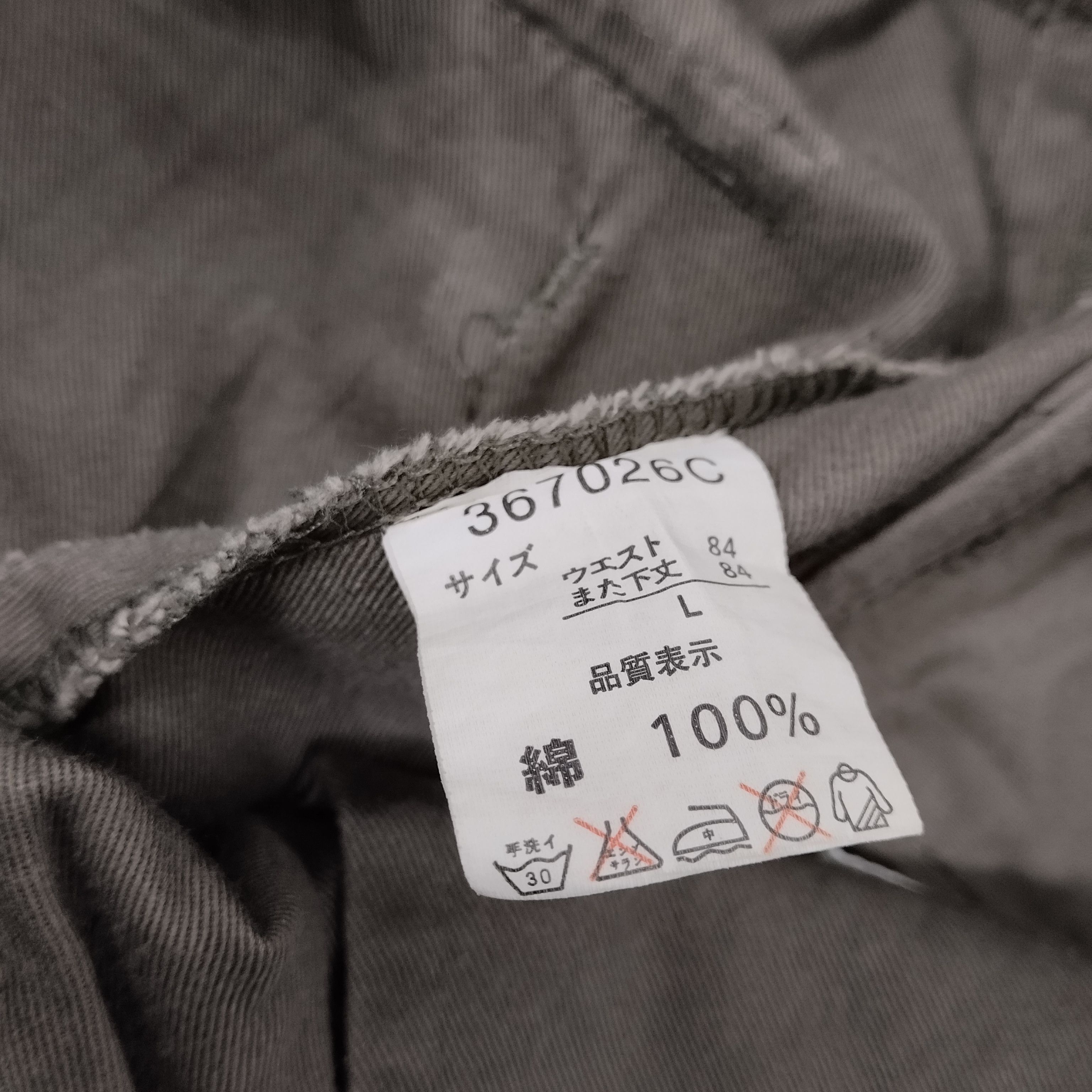 Vintage Clone Devgru Cargo Japanese Style Cargo Pants Size US 33 - 10 Thumbnail