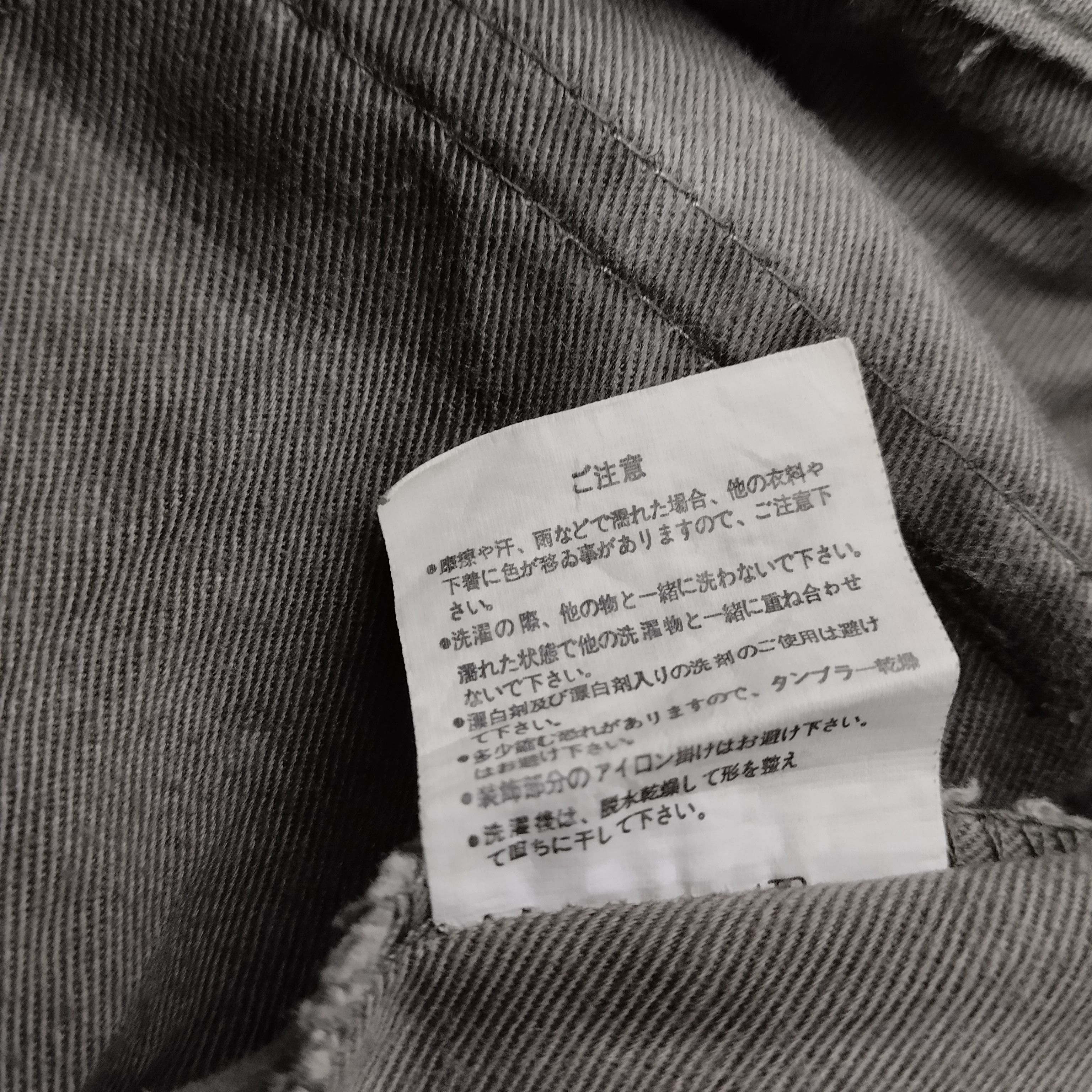 Vintage Clone Devgru Cargo Japanese Style Cargo Pants Size US 33 - 11 Thumbnail
