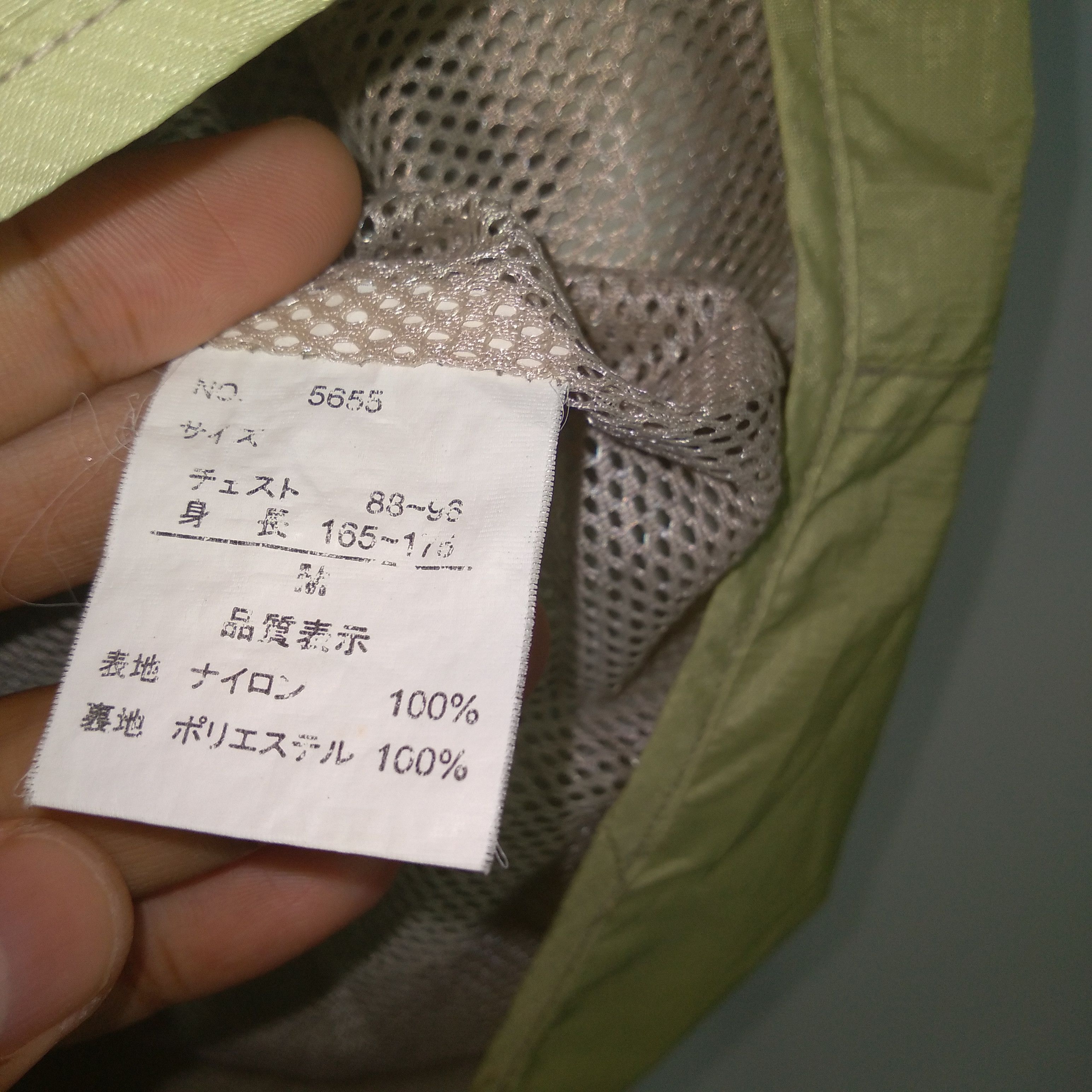 Japanese Brand Vintage Crely Field Multi Pockets Tactical Outdoor Vests Size US S / EU 44-46 / 1 - 10 Thumbnail