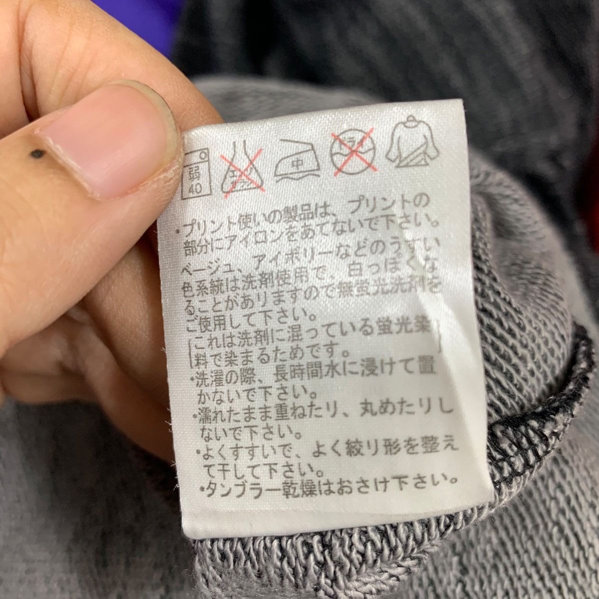 Other × Vintage Vintage Power To The People Sweater Jacket Size US L / EU 52-54 / 3 - 7 Thumbnail