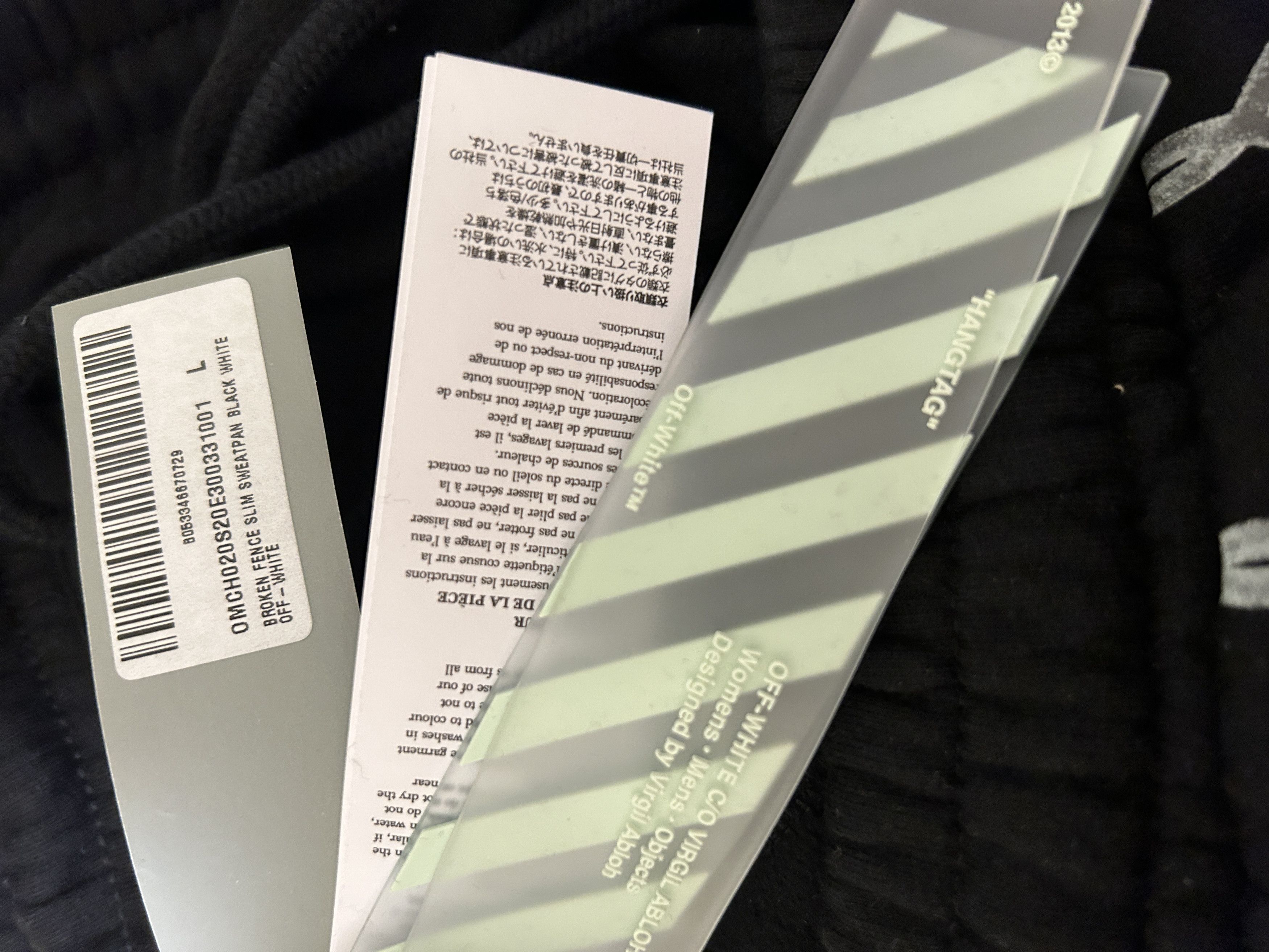 Off-White Off-White broken fence sweatpants black Size US 34 / EU 50 - 8 Thumbnail