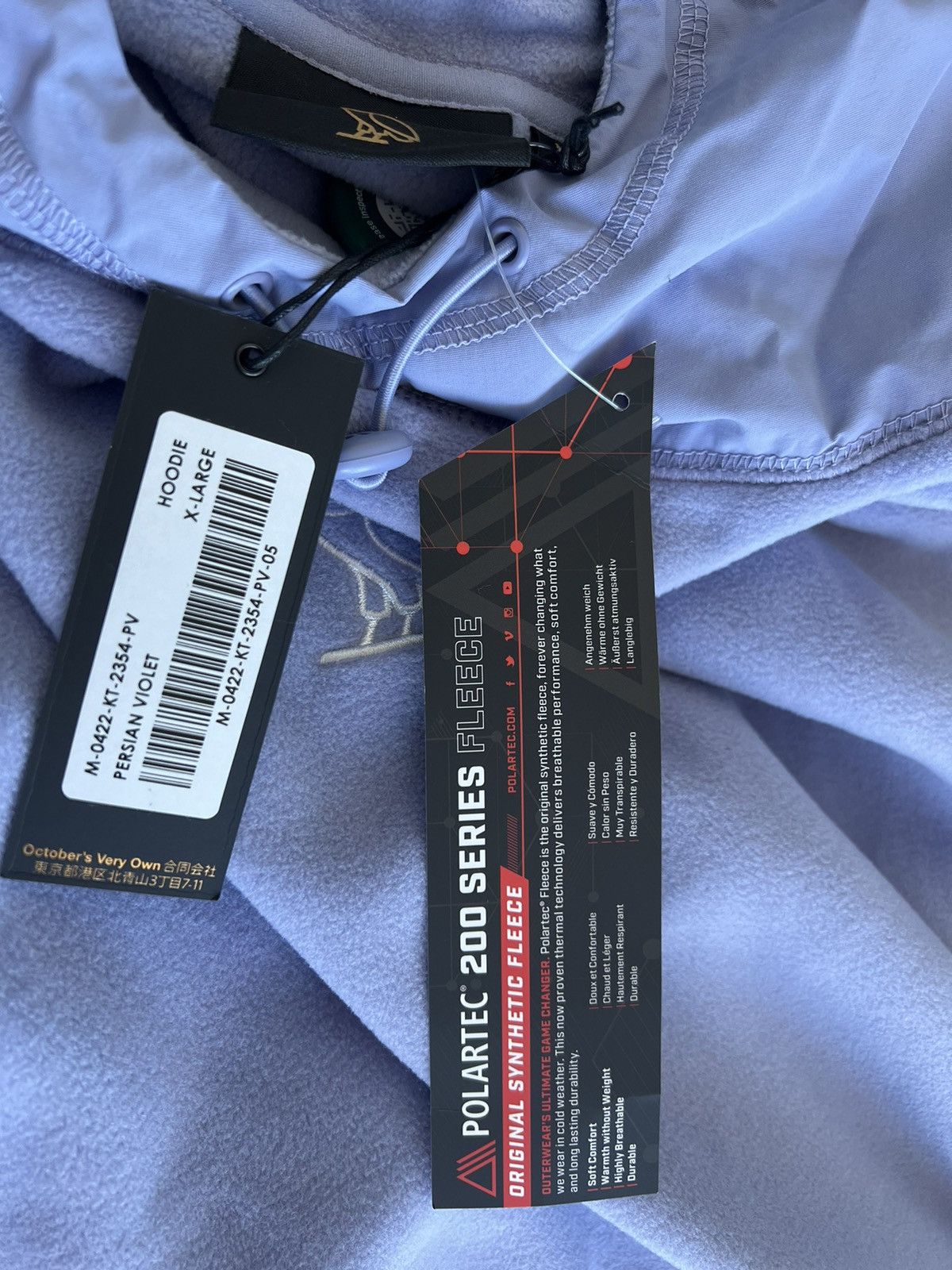 Polartec OVO® / POLARTEC® THERMAL PRO® FLEECE HOODIE Size US XL / EU 56 / 4 - 5 Thumbnail