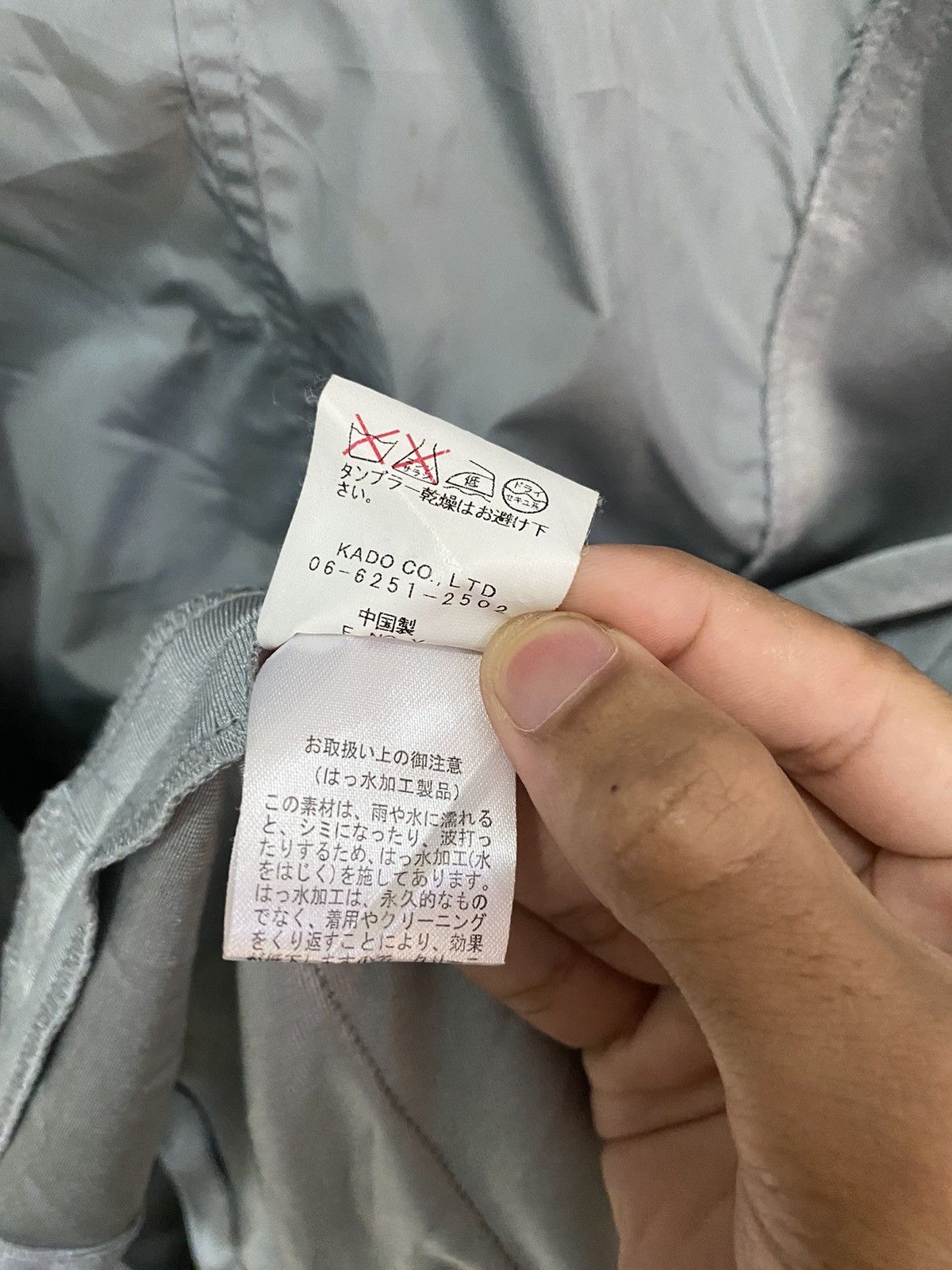 Hysteric Glamour × Japanese Brand ❤️‍🔥RYOKO KIKUCHI DESIGNER MULTIPOCKET PARKA JACKET Size S / US 4 / IT 40 - 10 Thumbnail