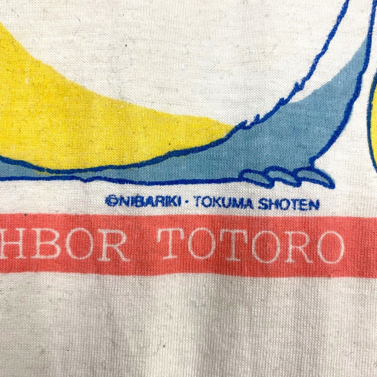 Anime VINTAGE 80' MY NEIGHBOR TOTORO STUDIO GHIBLI MOVIE ANIME TEE Size US M / EU 48-50 / 2 - 4 Thumbnail
