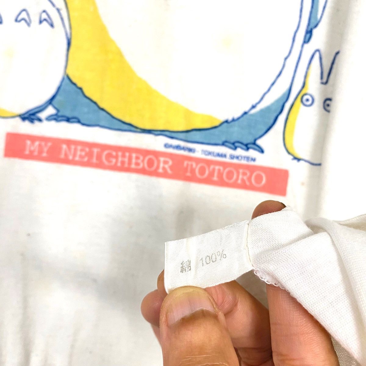 Anime VINTAGE 80' MY NEIGHBOR TOTORO STUDIO GHIBLI MOVIE ANIME TEE Size US M / EU 48-50 / 2 - 9 Thumbnail