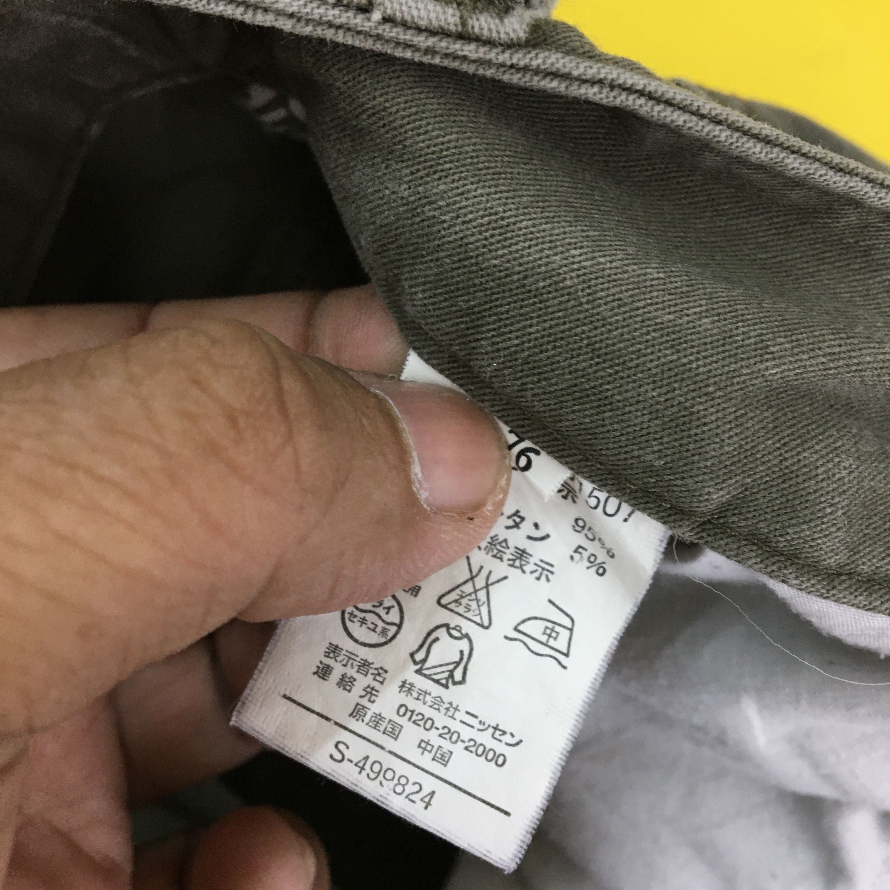 Japanese Brand Japanese Shaggy Pants Bondage Trousers Japanese Pants Size US 30 / EU 46 - 12 Thumbnail