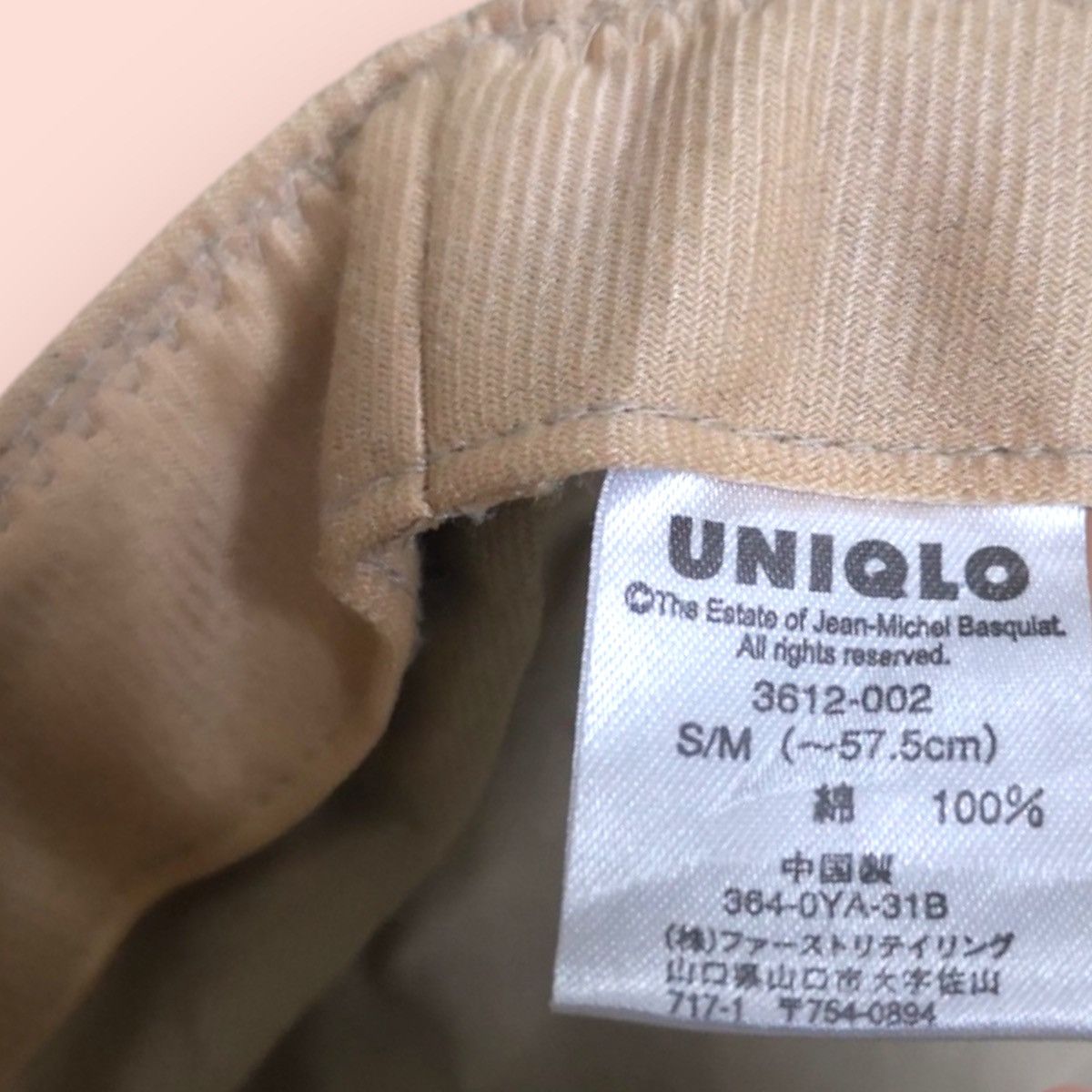 Japanese Brand × Jean-Michel Basquiat × Uniqlo VINTAGE JEAN MICHEL BASQUIAT X UNIQLO BUCKET HAT Size ONE SIZE - 9 Thumbnail