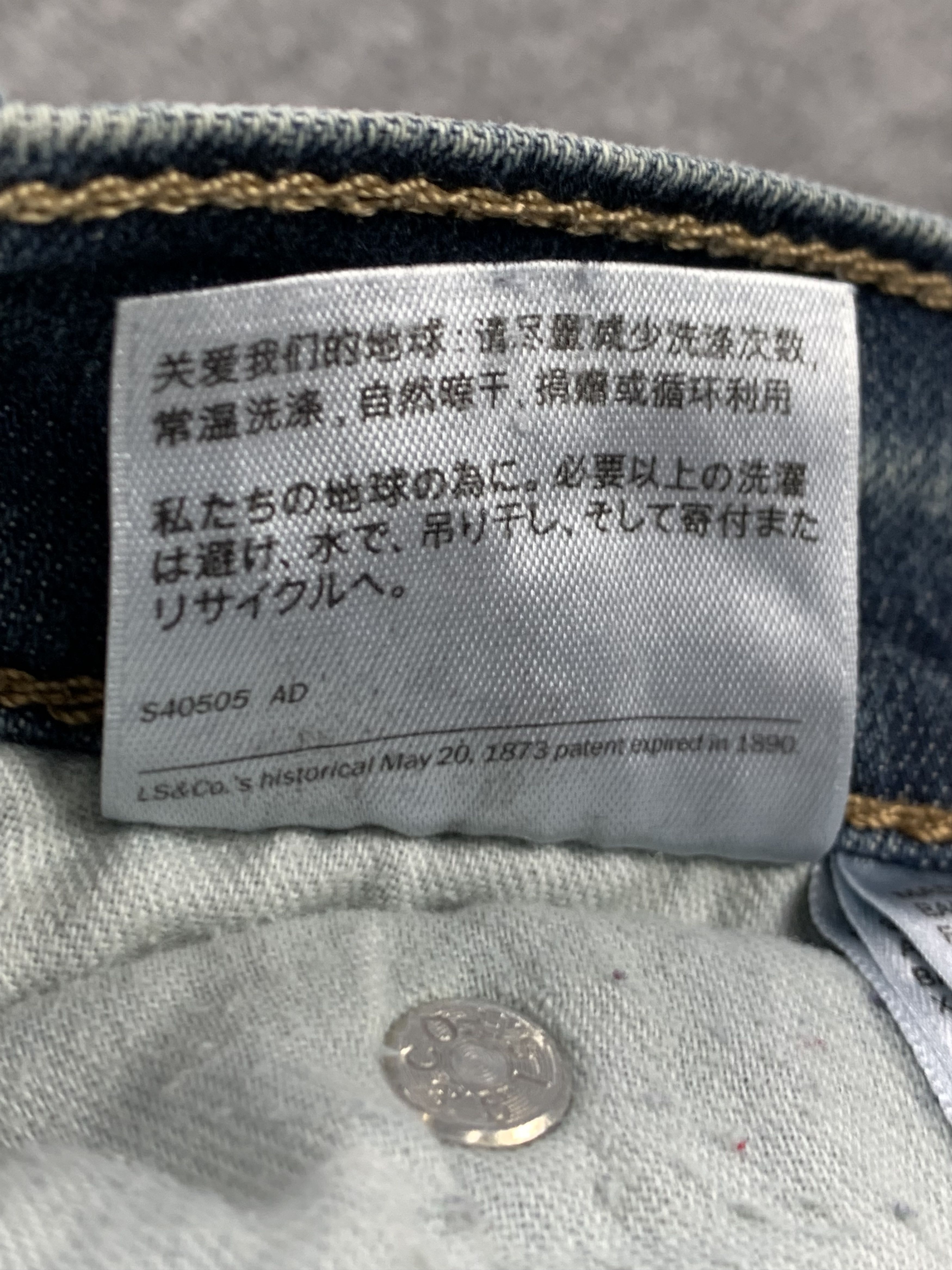 Levi's Vintage Levis 559 Faded Blue Jeans DP2191 Size US 33 - 16 Thumbnail