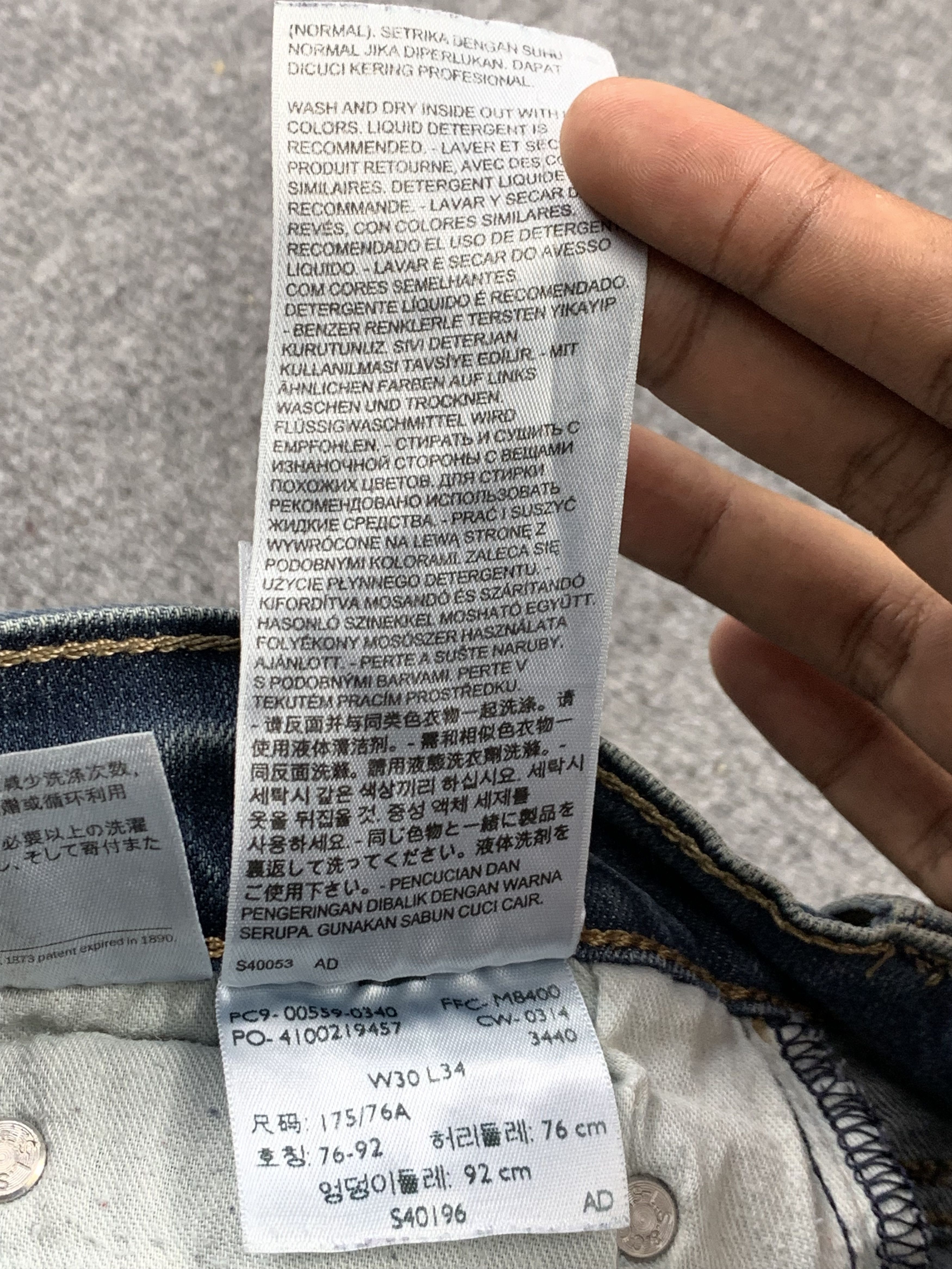 Levi's Vintage Levis 559 Faded Blue Jeans DP2191 Size US 33 - 20 Thumbnail