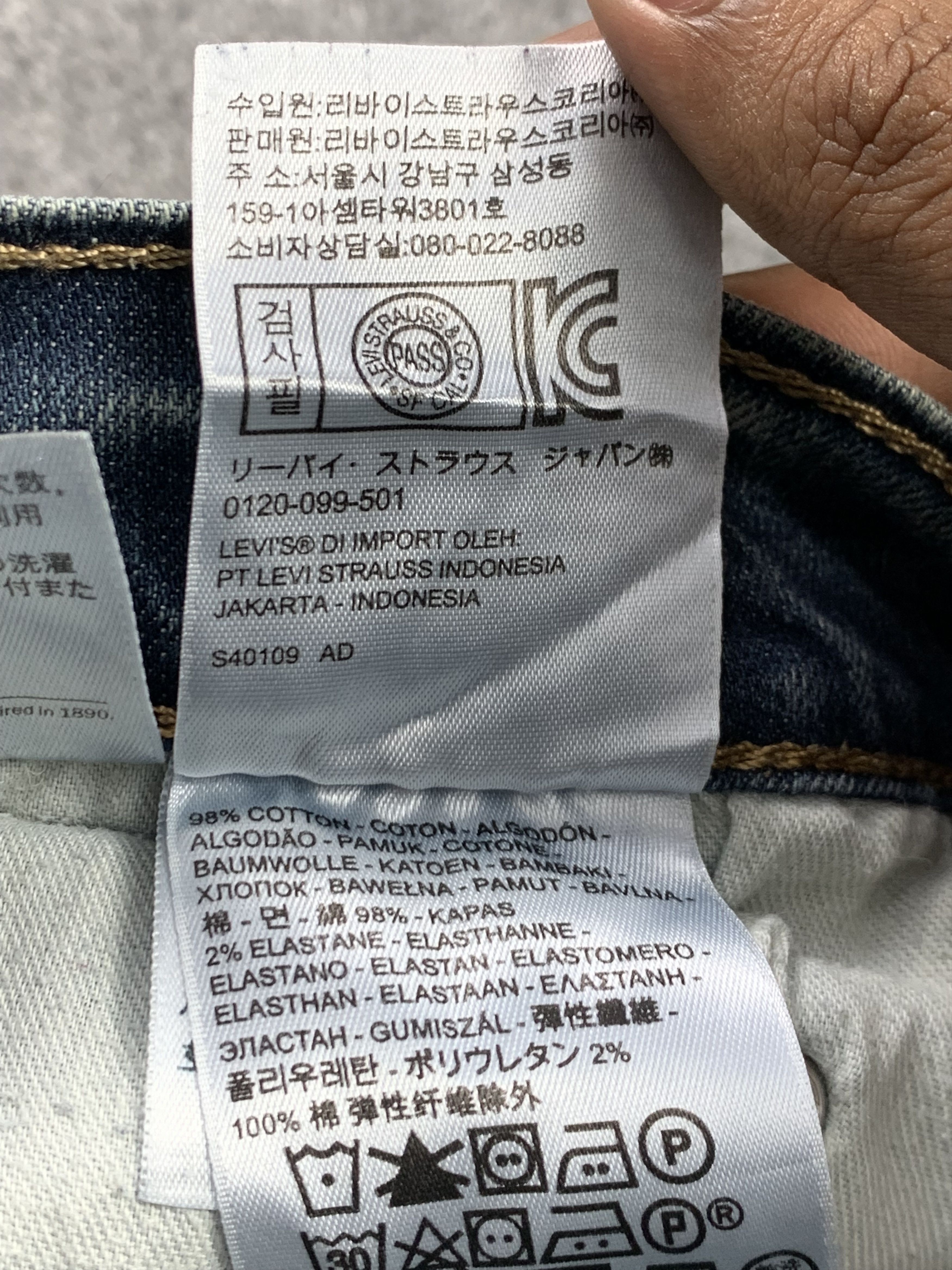 Levi's Vintage Levis 559 Faded Blue Jeans DP2191 Size US 33 - 18 Thumbnail