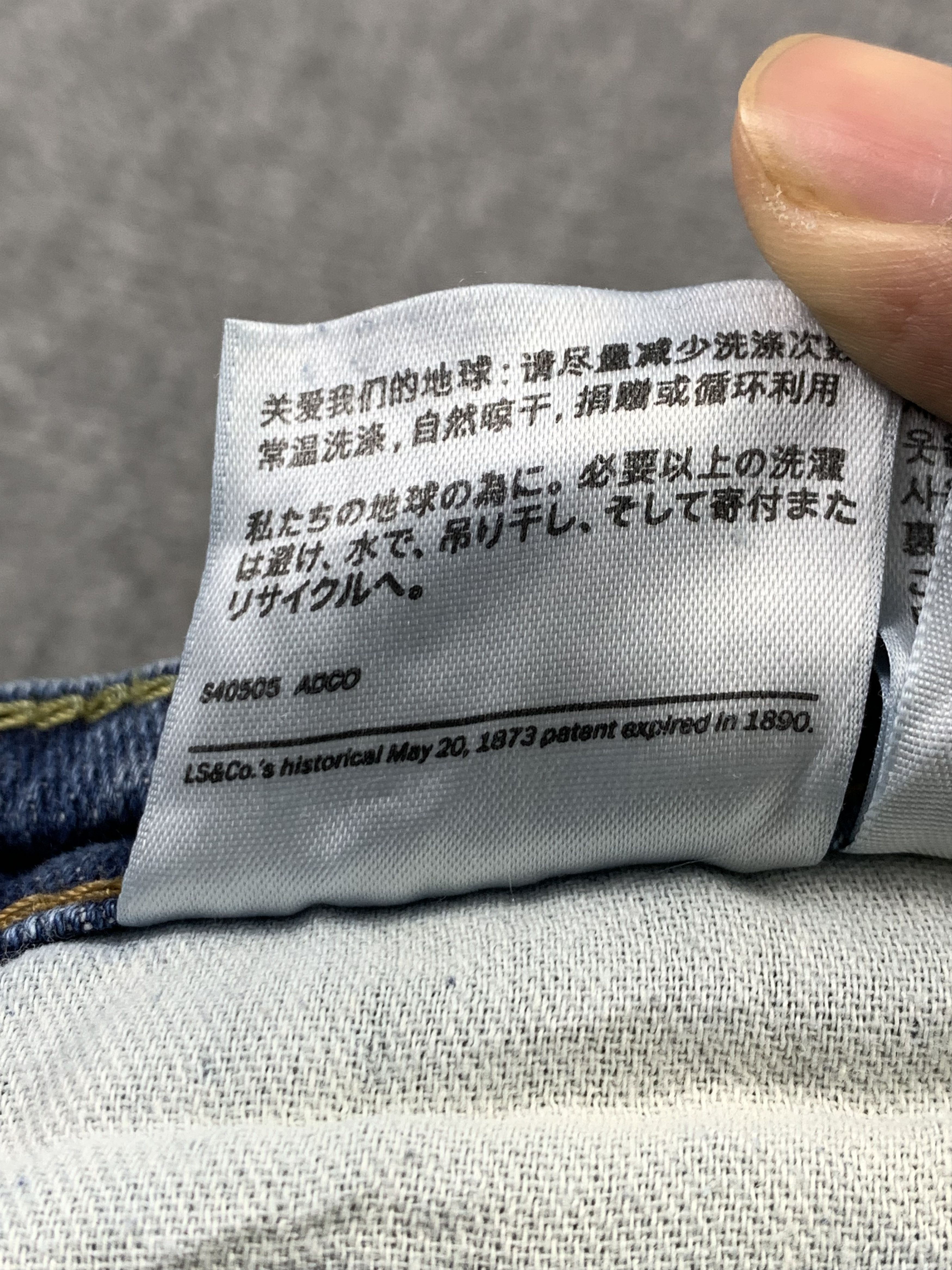 Levi's Vintage Levis 514 Faded Blue Jeans DP2192 Size US 32 / EU 48 - 10 Thumbnail