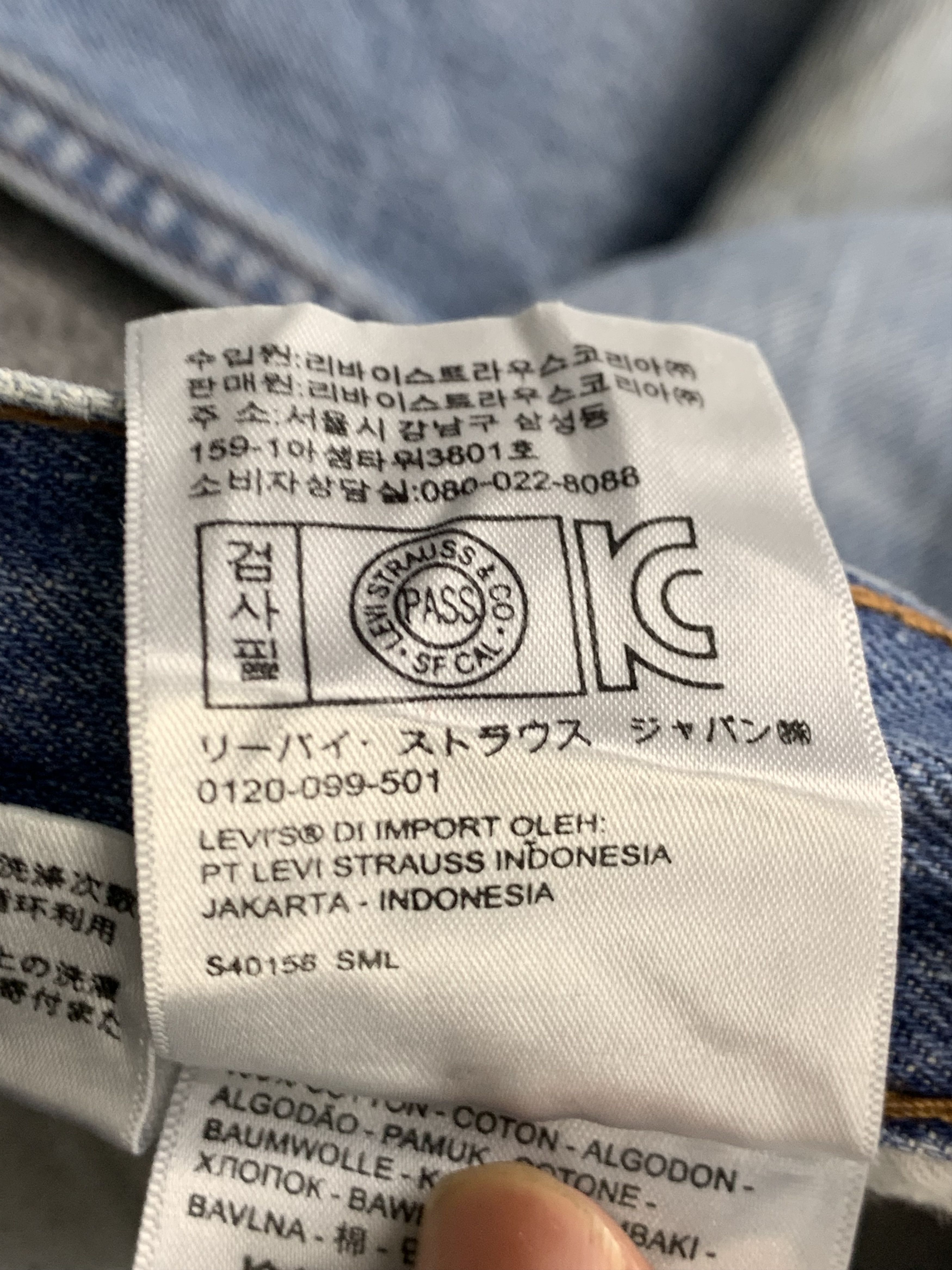 Levi's Vintage Levis 505 Faded Blue Jeans DP2194 Size US 36 / EU 52 - 19 Thumbnail