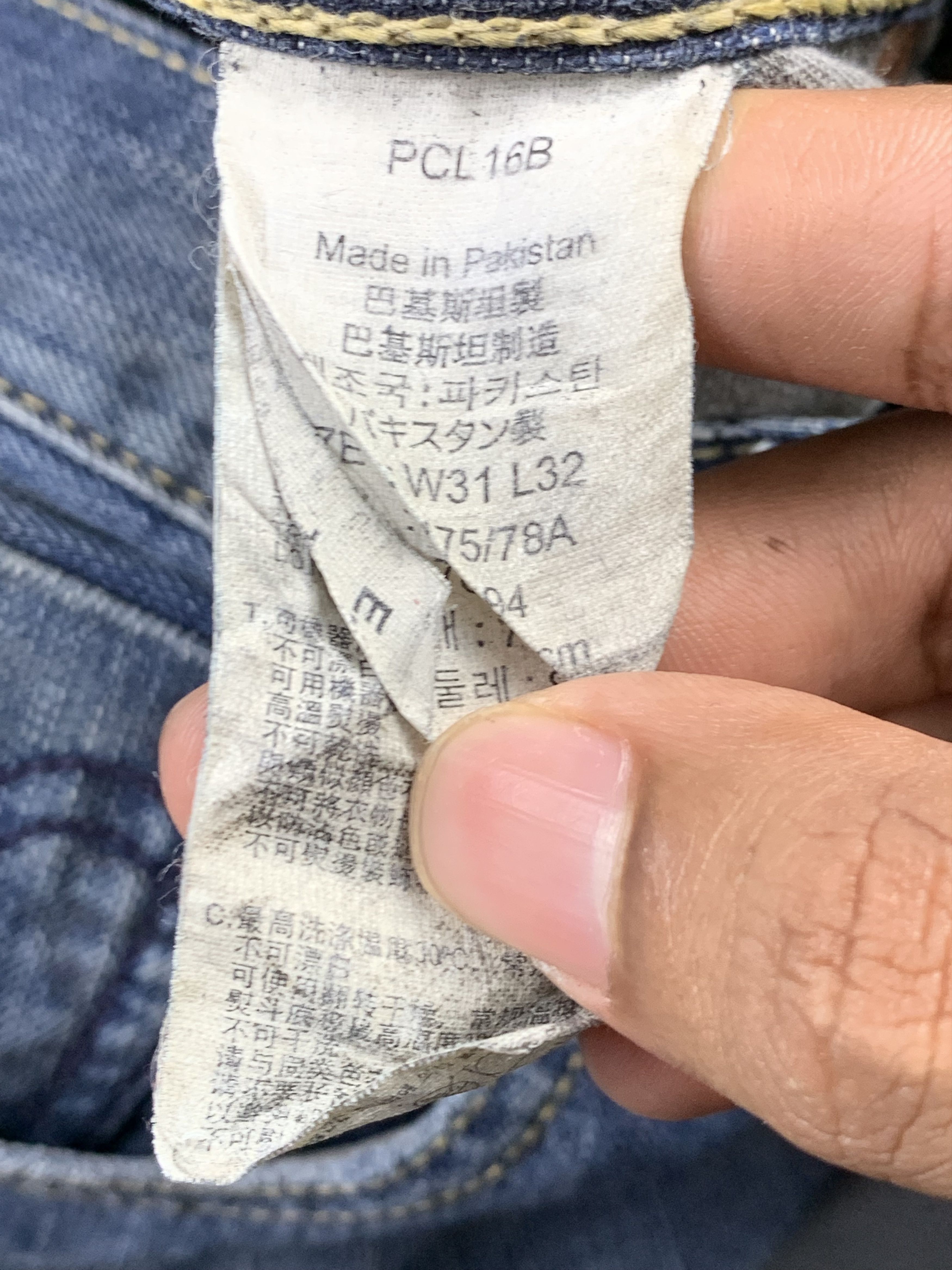 Levi's Vintage Levis 604 Faded Blue Jeans DP2196 Size US 32 / EU 48 - 8 Thumbnail