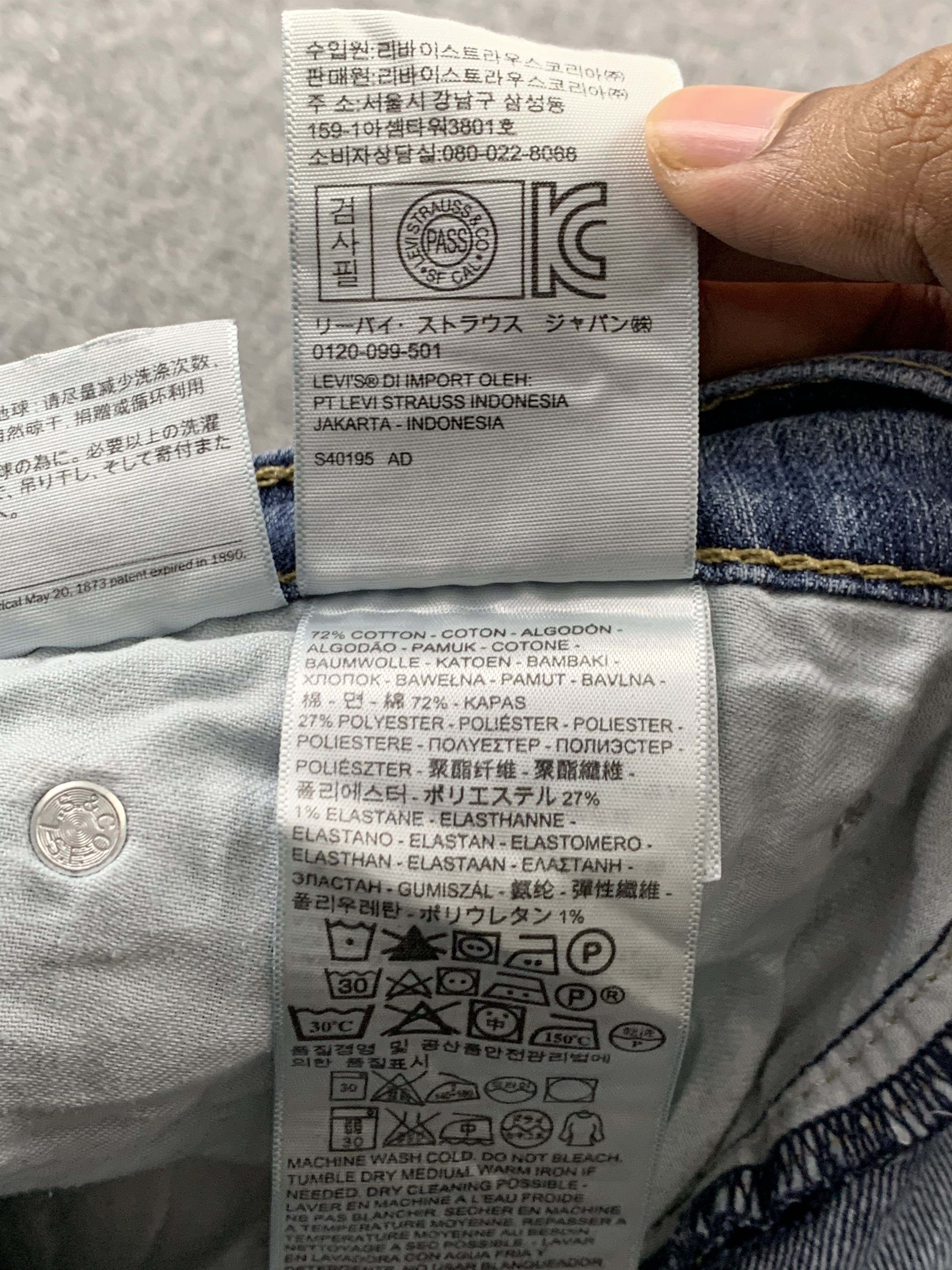 Levi's Vintage Levis 505 Faded Blue Jeans DP2198 Size US 36 / EU 52 - 19 Thumbnail