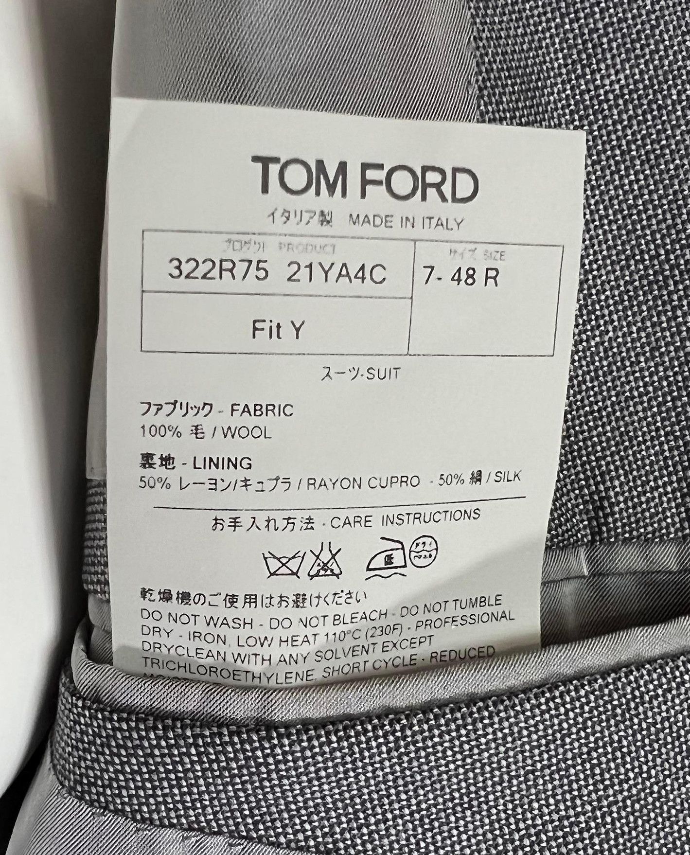 Tom Ford Tom Ford - Wool Suit Jacket, EU 48R Size 48R - 7 Thumbnail
